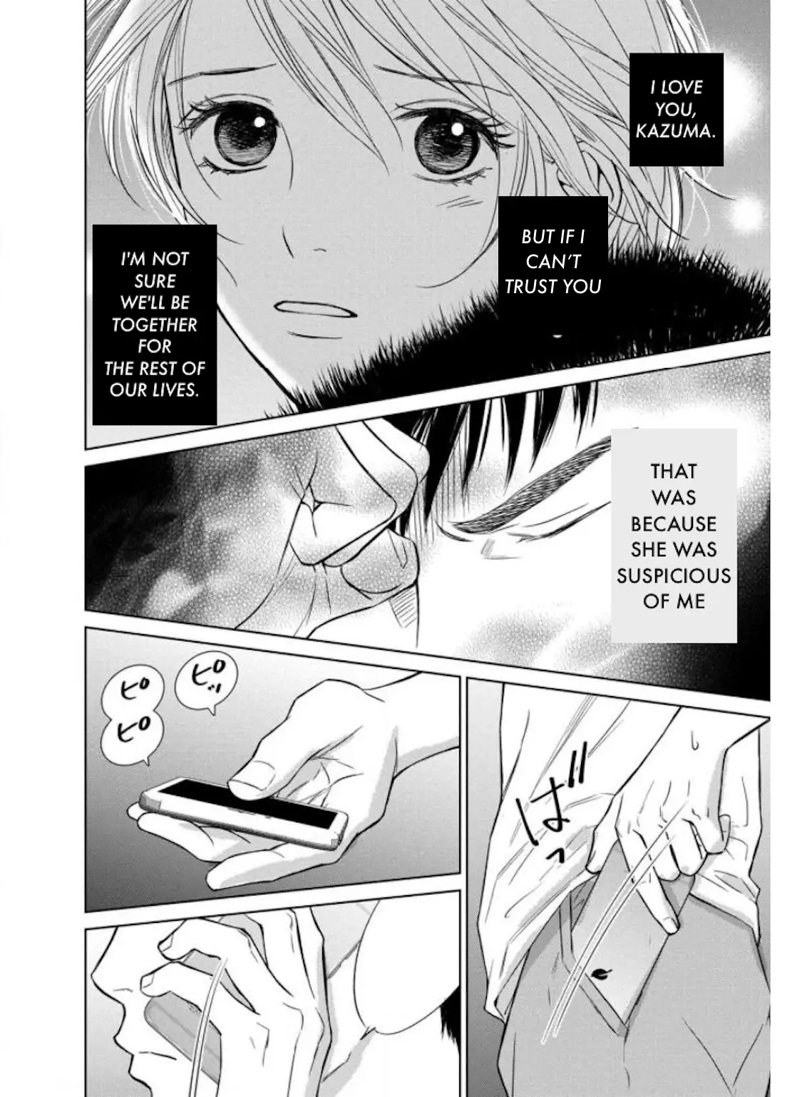 One Half of a Married Couple Chapter 26.1 - page 18