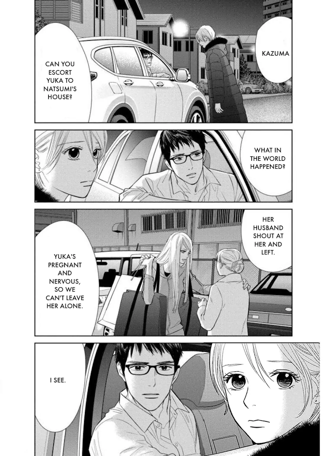 One Half of a Married Couple Chapter 26.1 - page 2