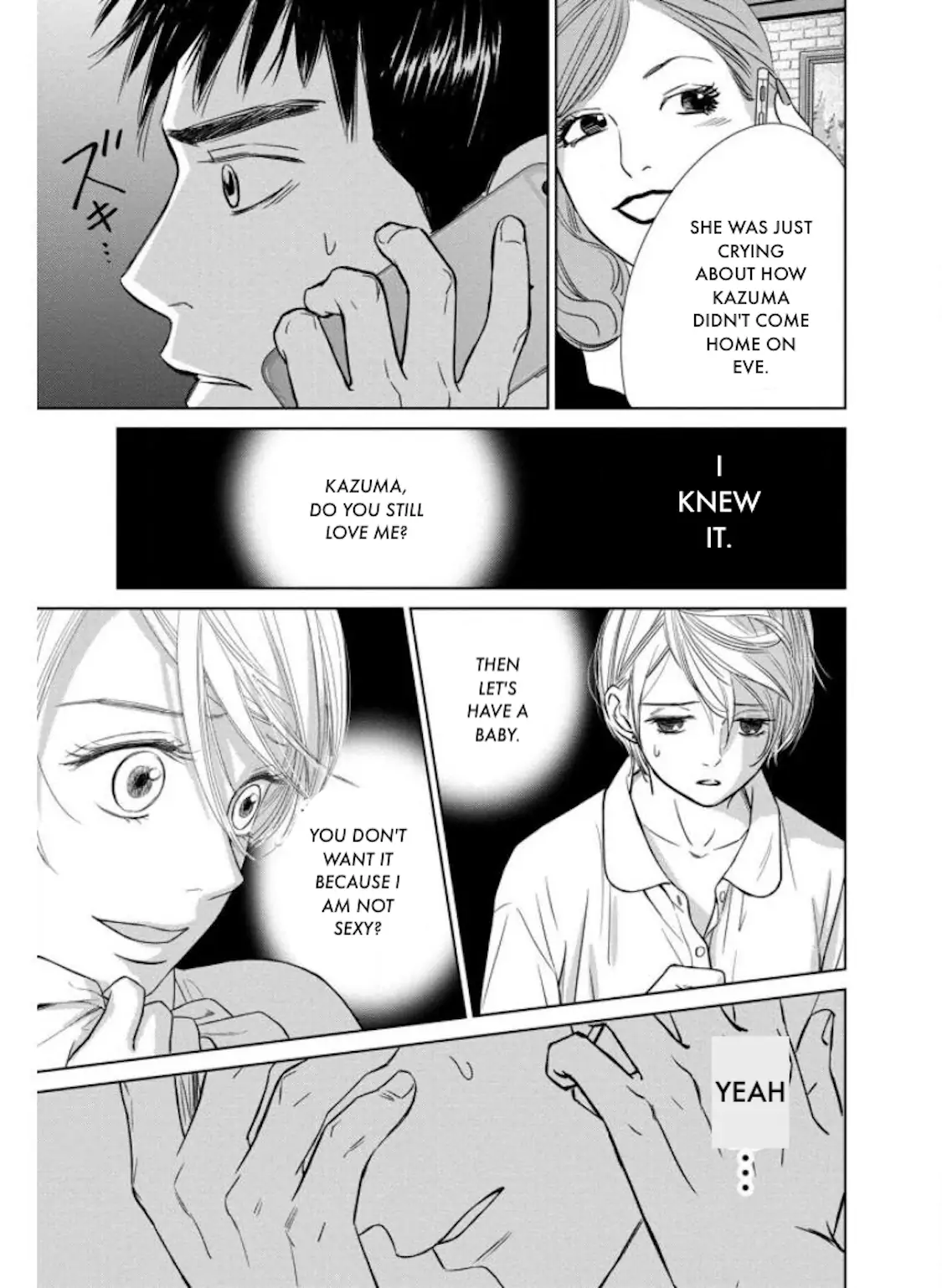One Half of a Married Couple Chapter 26.1 - page 21