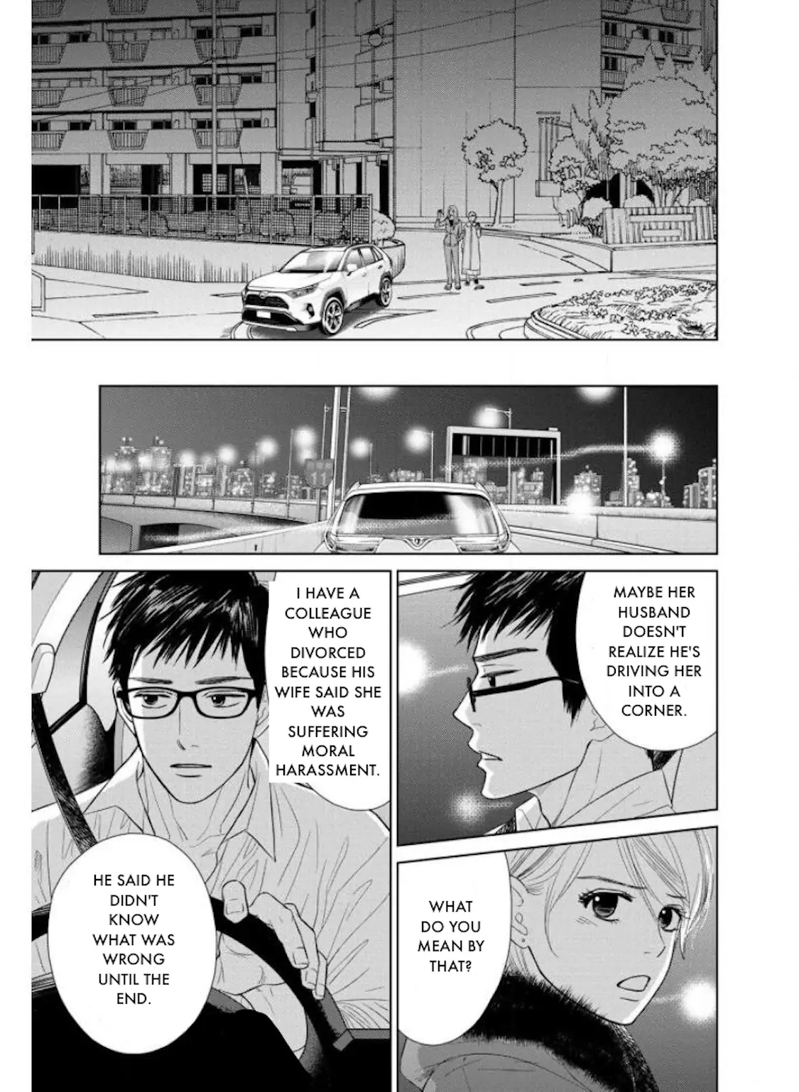 One Half of a Married Couple Chapter 26.1 - page 3