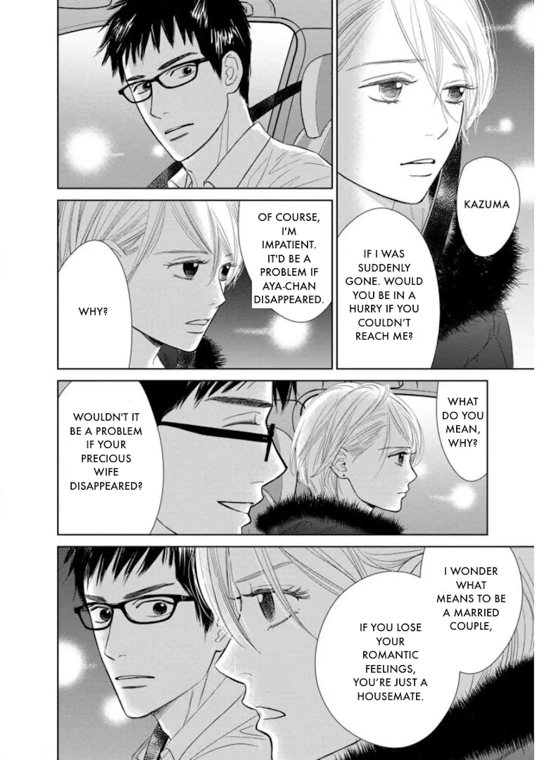 One Half of a Married Couple Chapter 26.1 - page 4