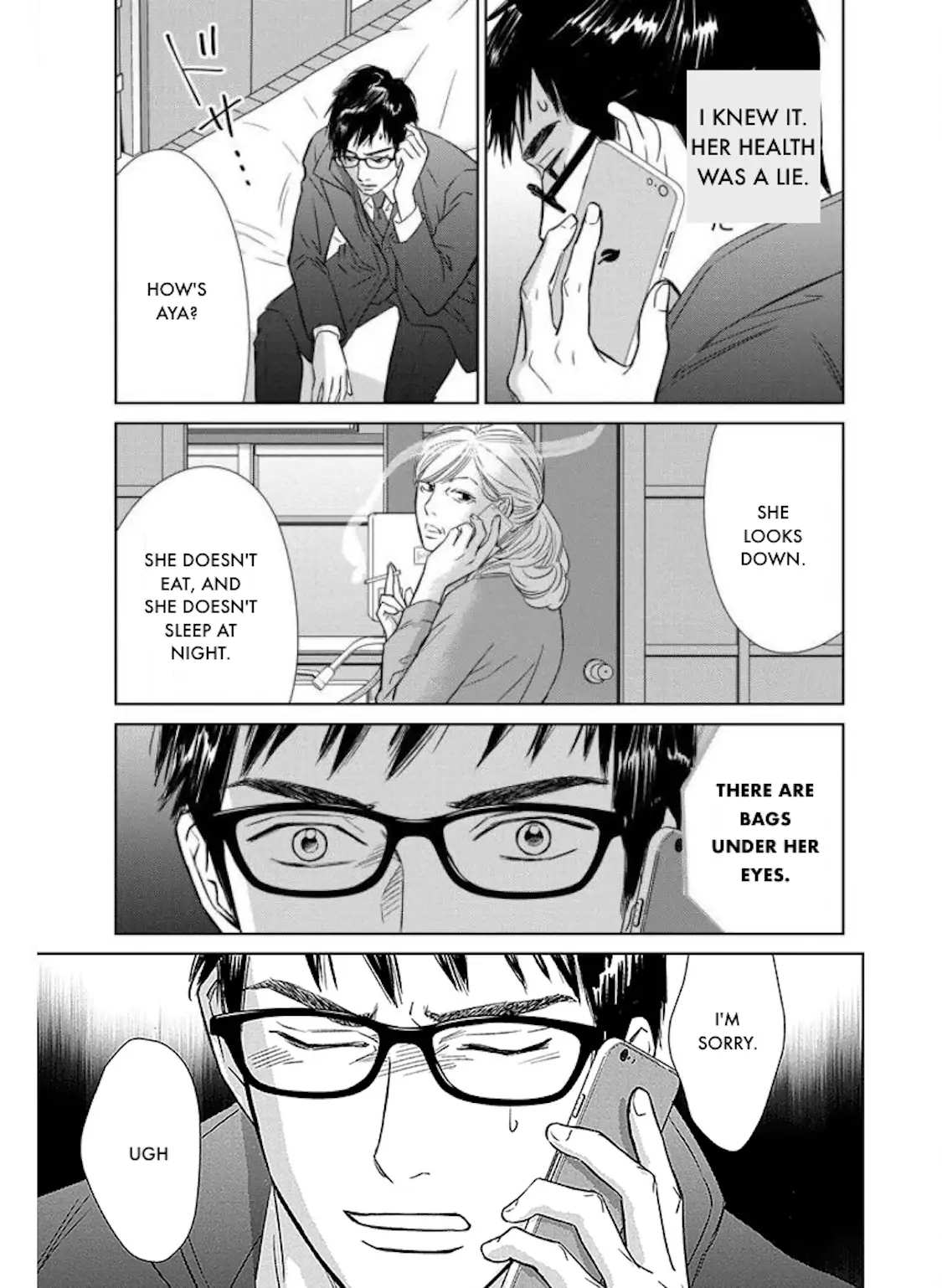 One Half of a Married Couple Chapter 26.2 - page 10