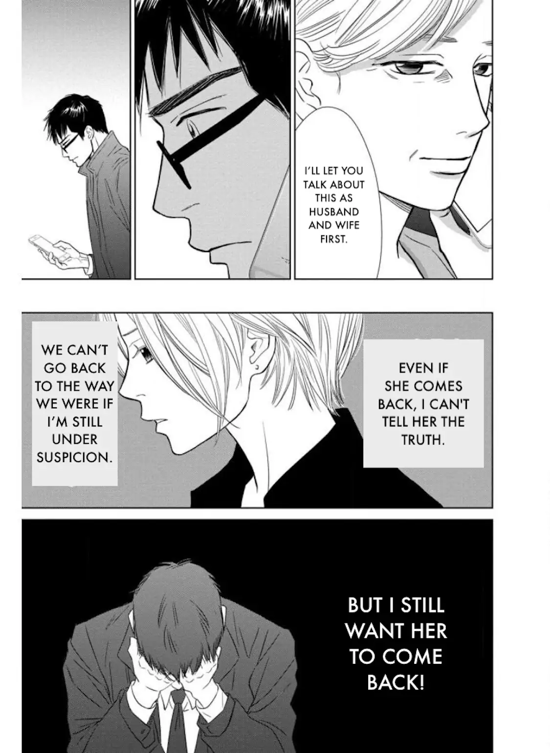 One Half of a Married Couple Chapter 26.2 - page 12