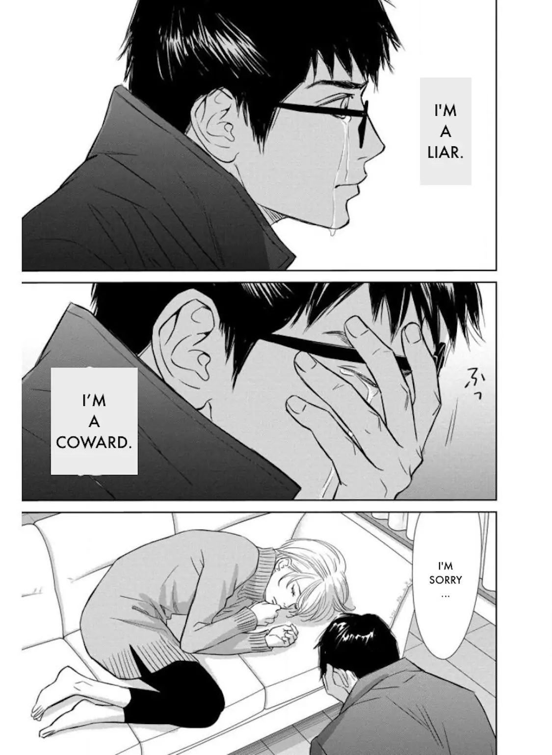 One Half of a Married Couple Chapter 26.2 - page 18