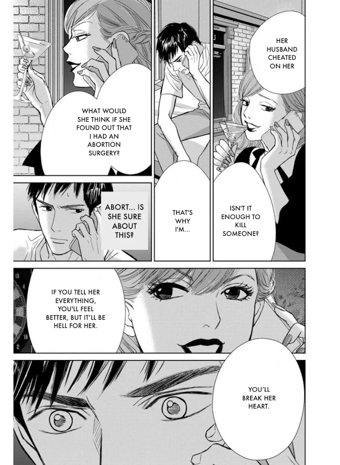 One Half of a Married Couple Chapter 26.2 - page 2