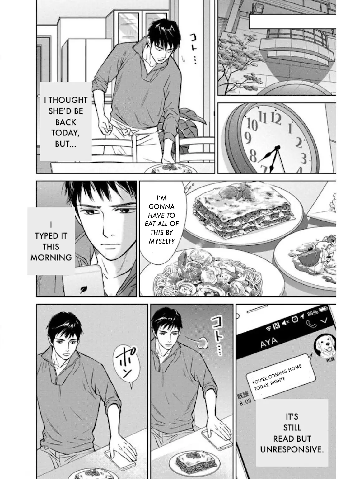 One Half of a Married Couple Chapter 26.2 - page 5