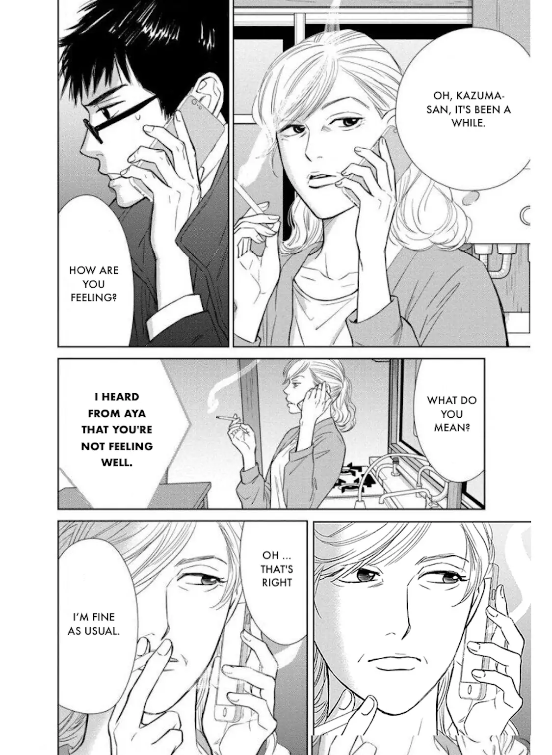 One Half of a Married Couple Chapter 26.2 - page 9