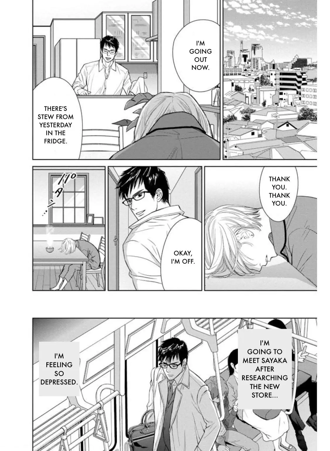 One Half of a Married Couple Chapter 27.1 - page 13