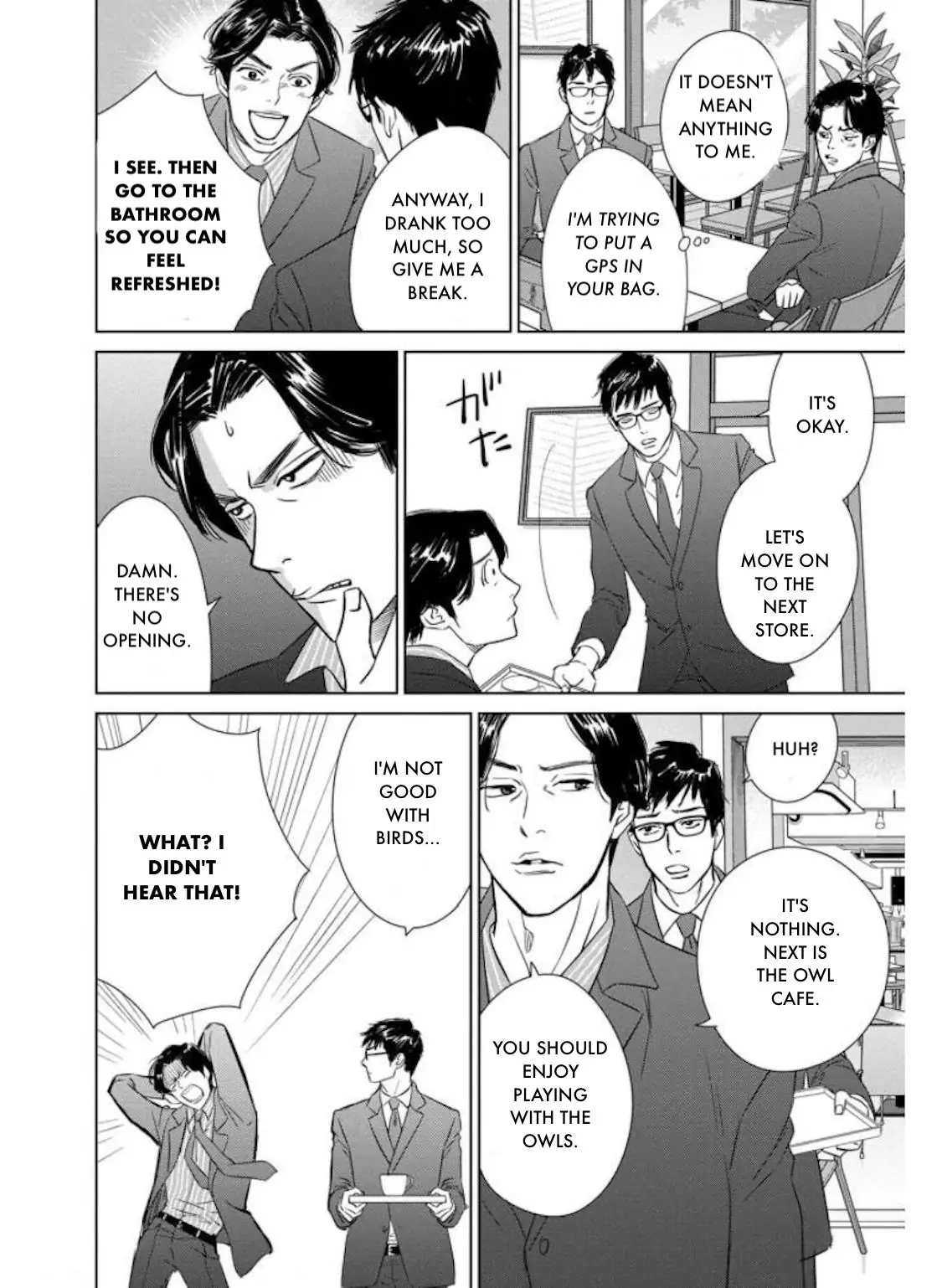 One Half of a Married Couple Chapter 27.1 - page 17