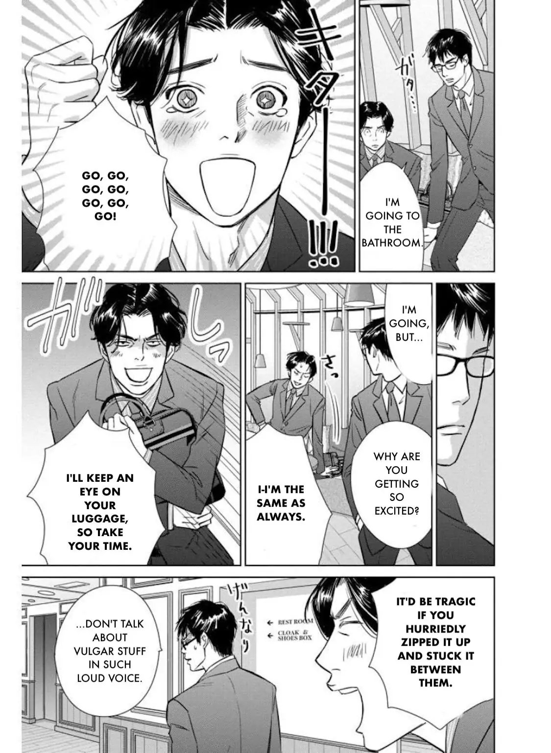 One Half of a Married Couple Chapter 27.1 - page 22