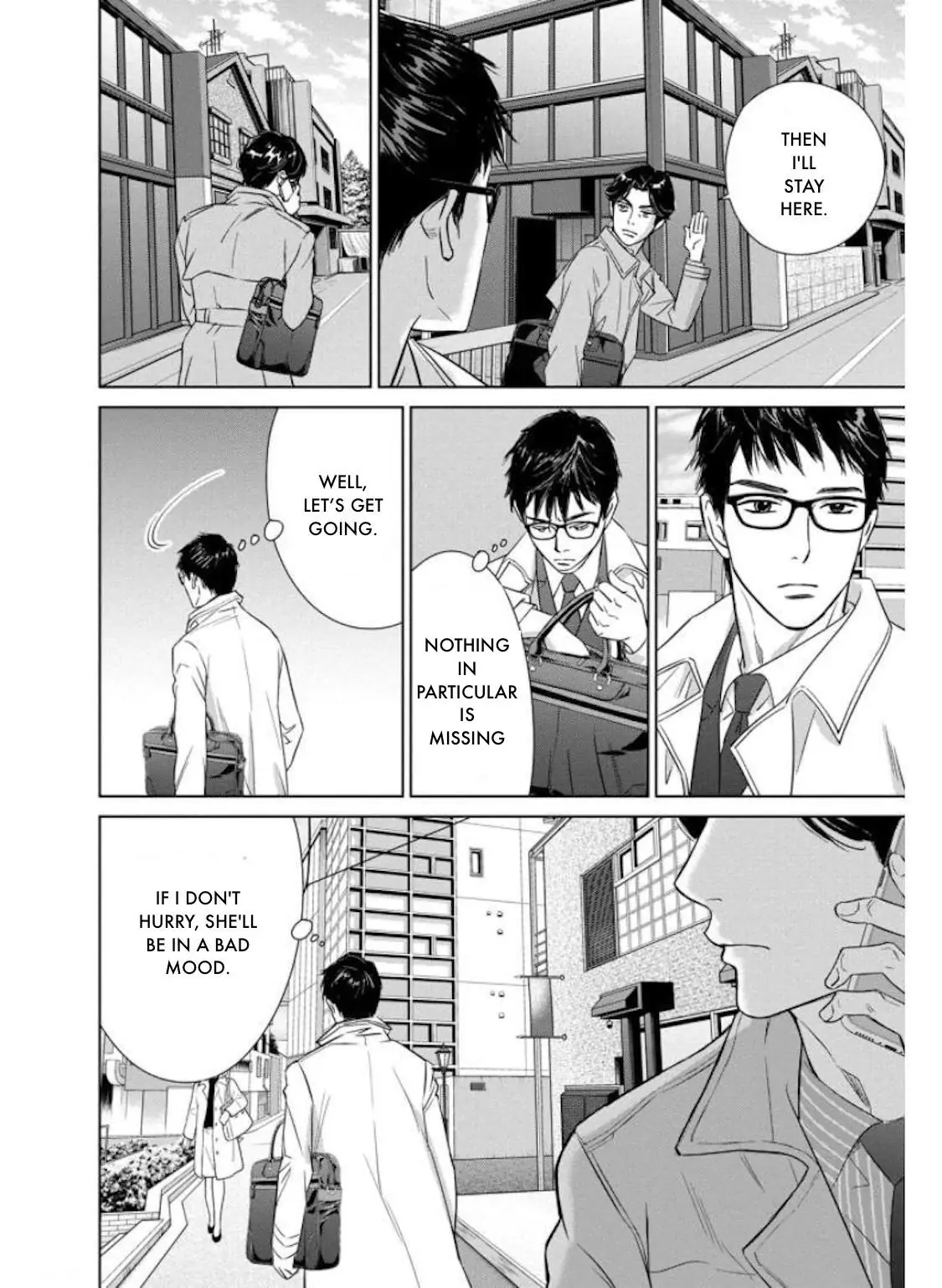 One Half of a Married Couple Chapter 27.1 - page 25