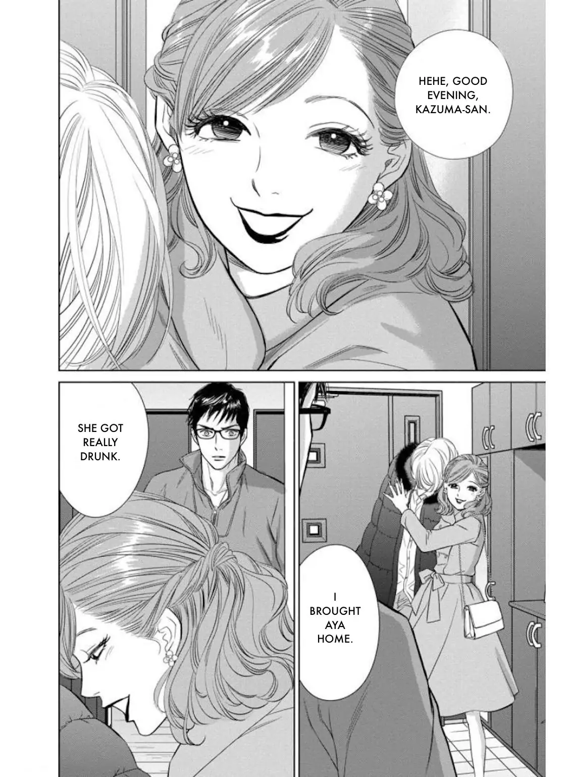 One Half of a Married Couple Chapter 27.1 - page 7