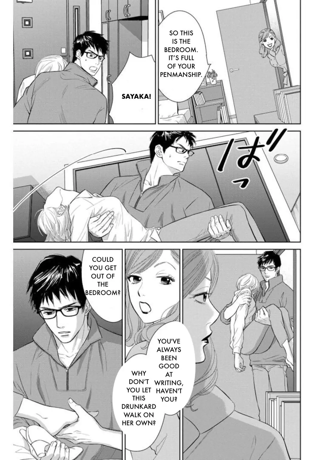 One Half of a Married Couple Chapter 27.1 - page 8