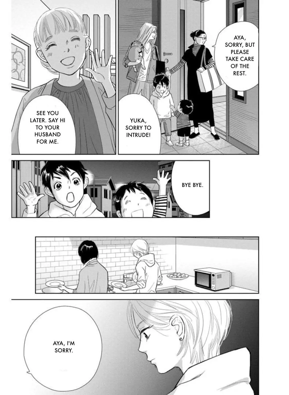 One Half of a Married Couple Chapter 28.1 - page 11