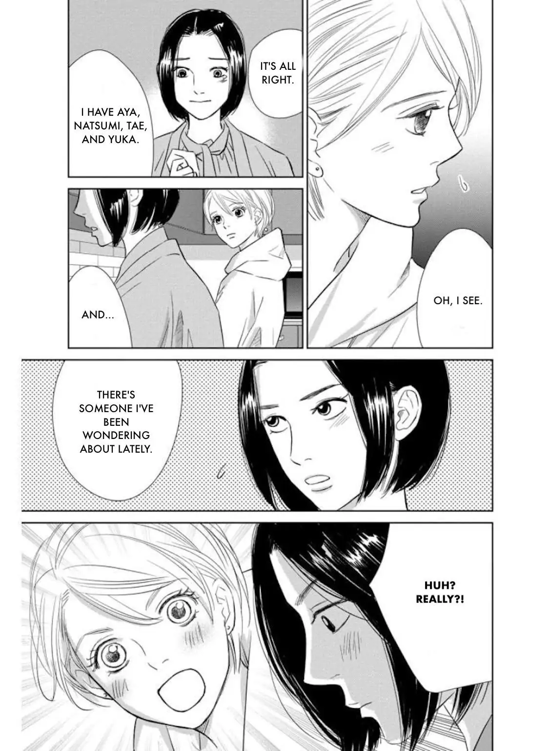 One Half of a Married Couple Chapter 28.1 - page 17