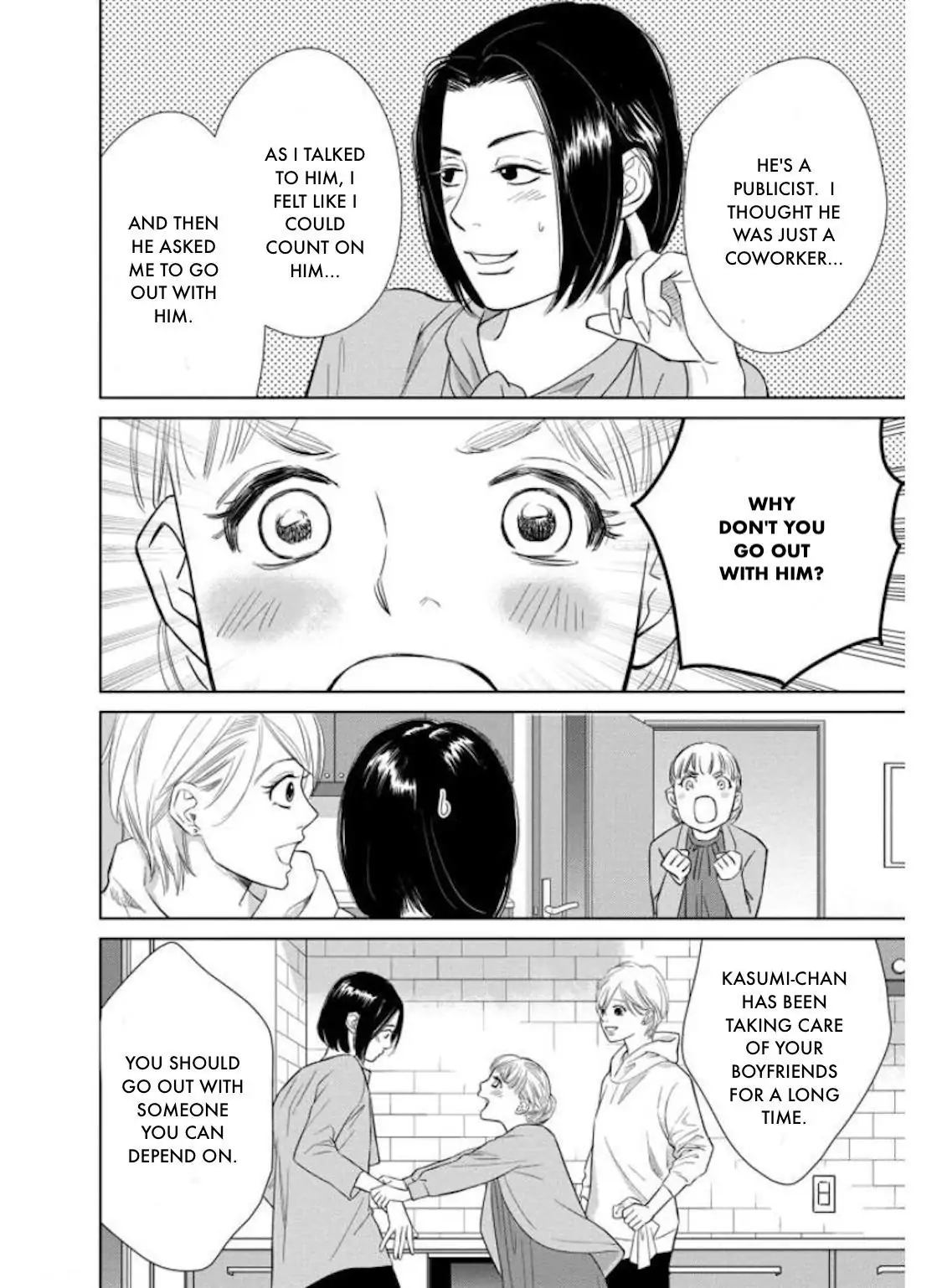 One Half of a Married Couple Chapter 28.1 - page 18