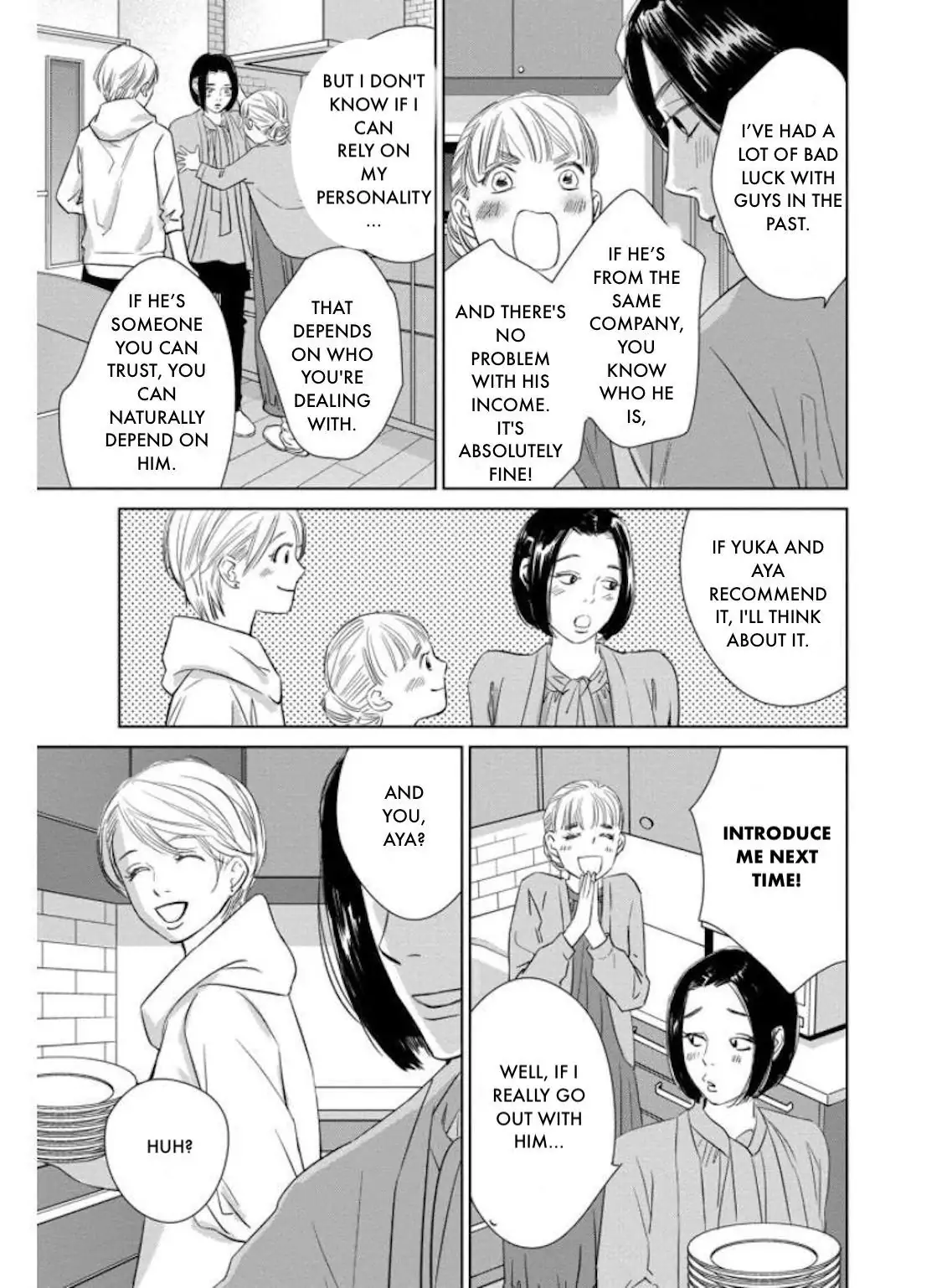 One Half of a Married Couple Chapter 28.1 - page 19
