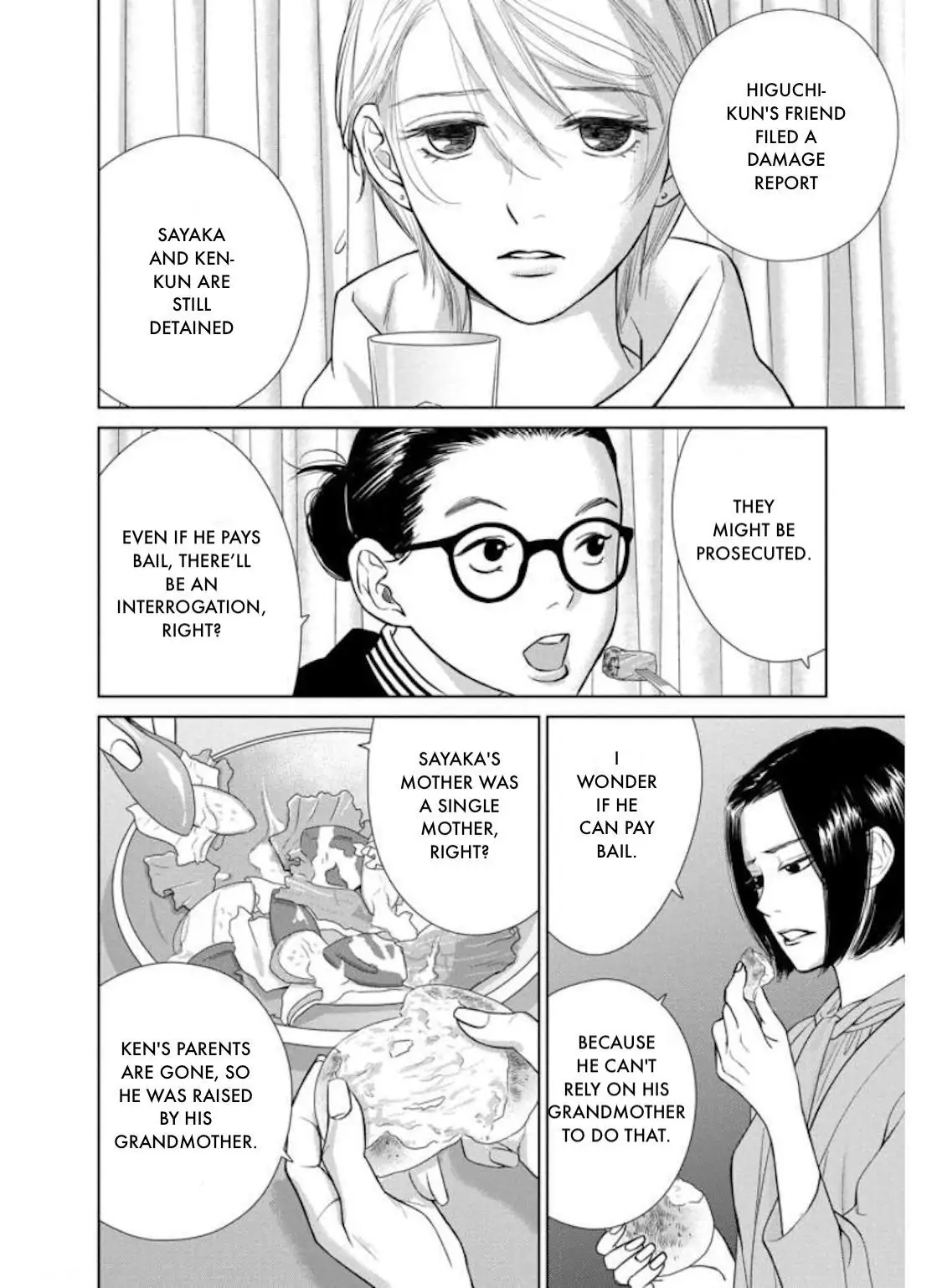 One Half of a Married Couple Chapter 28.1 - page 8