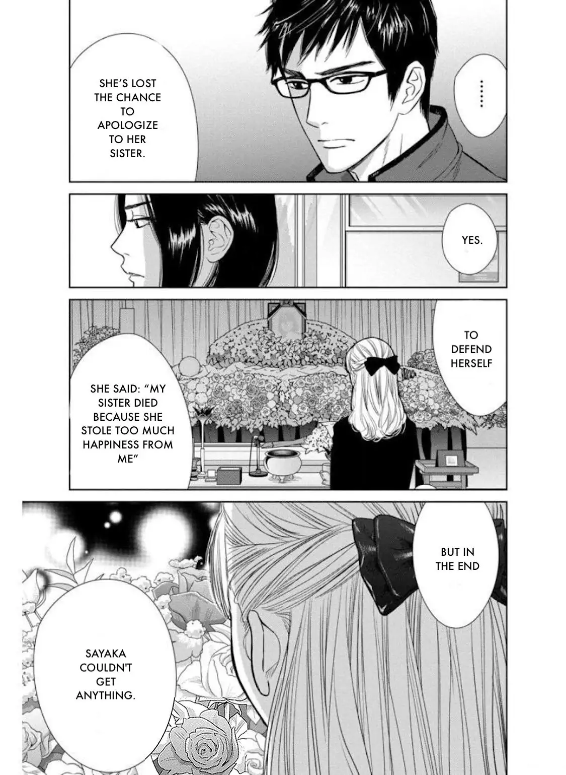 One Half of a Married Couple Chapter 28.2 - page 13