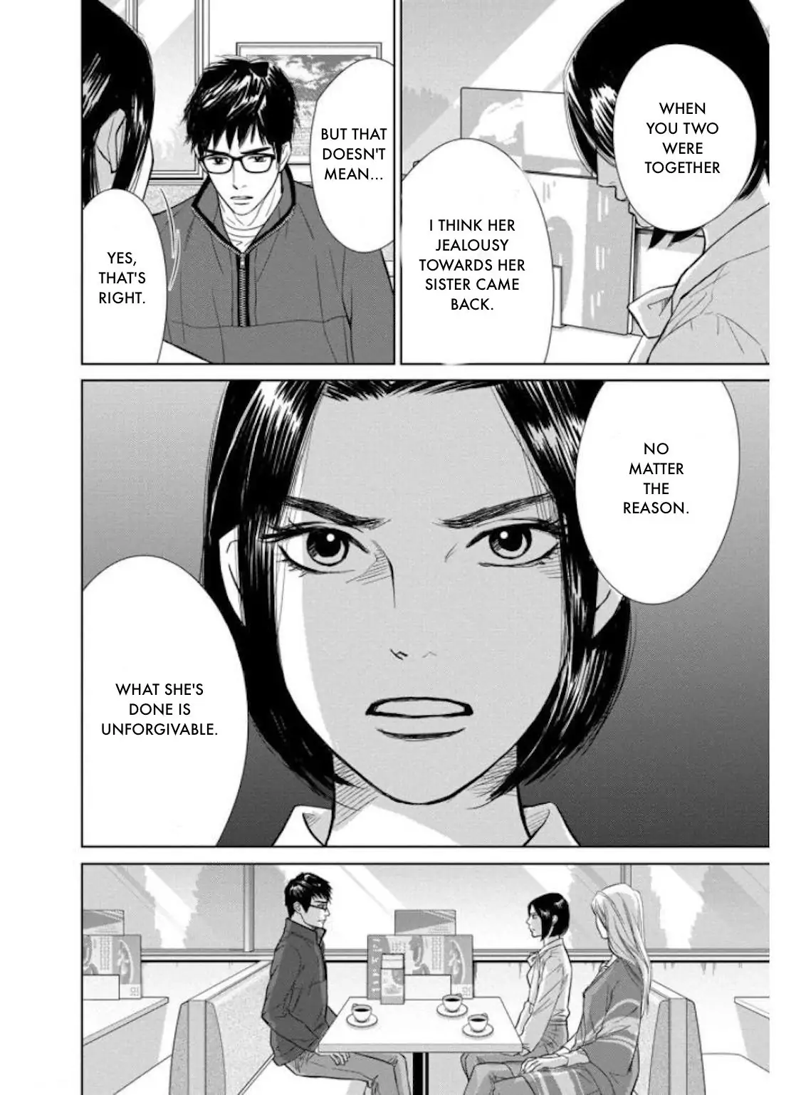 One Half of a Married Couple Chapter 28.2 - page 16