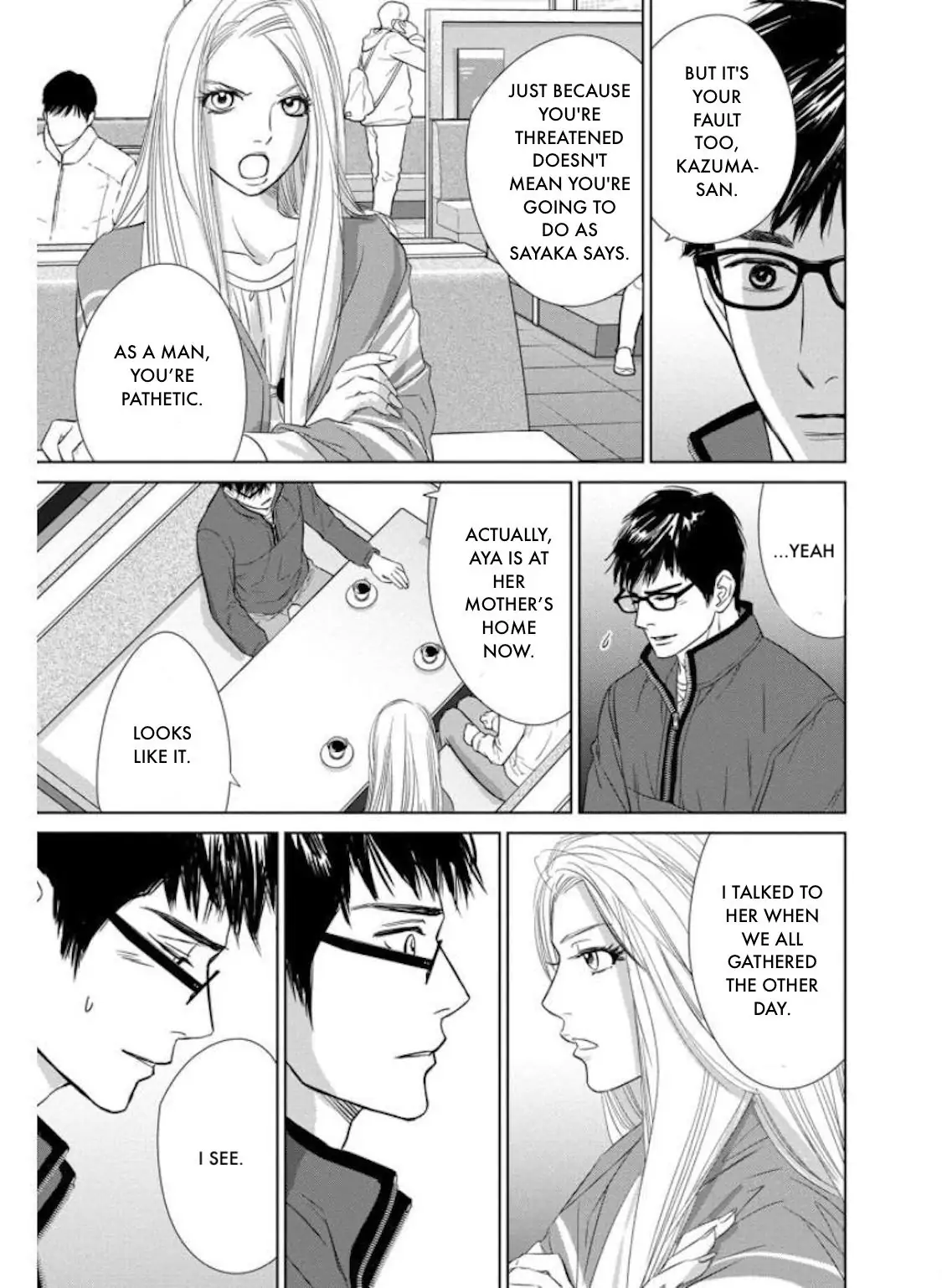 One Half of a Married Couple Chapter 28.2 - page 17