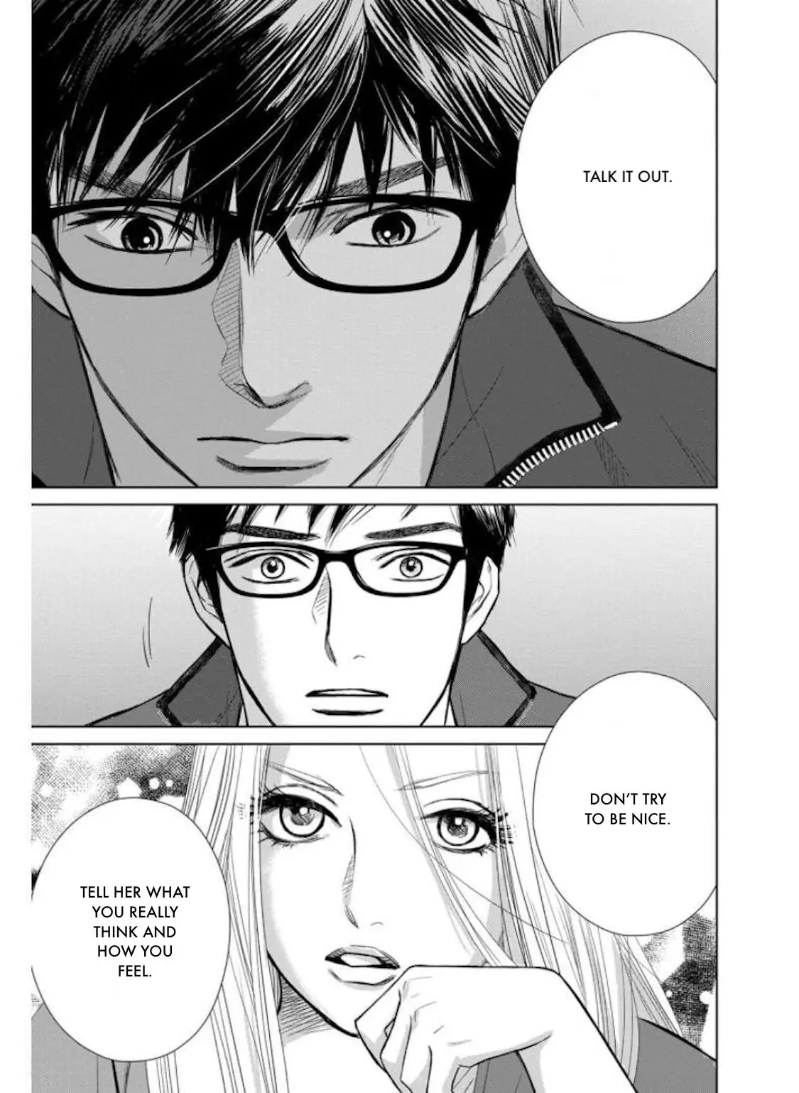 One Half of a Married Couple Chapter 28.2 - page 21