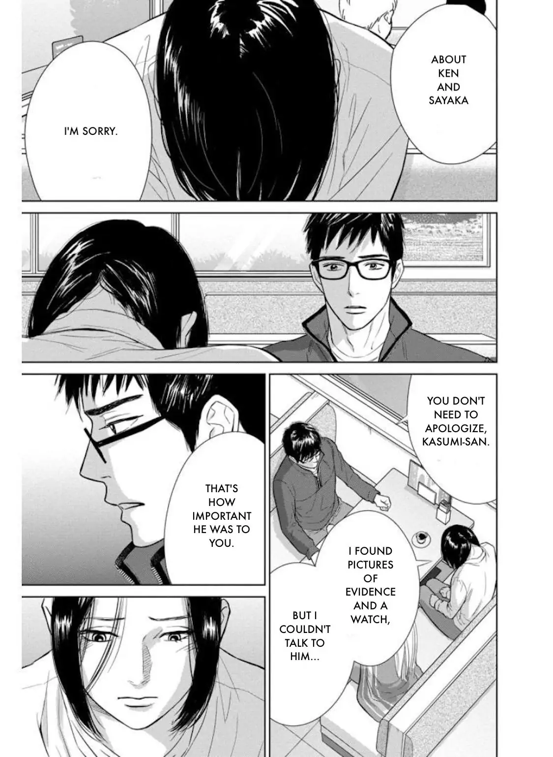 One Half of a Married Couple Chapter 28.2 - page 5