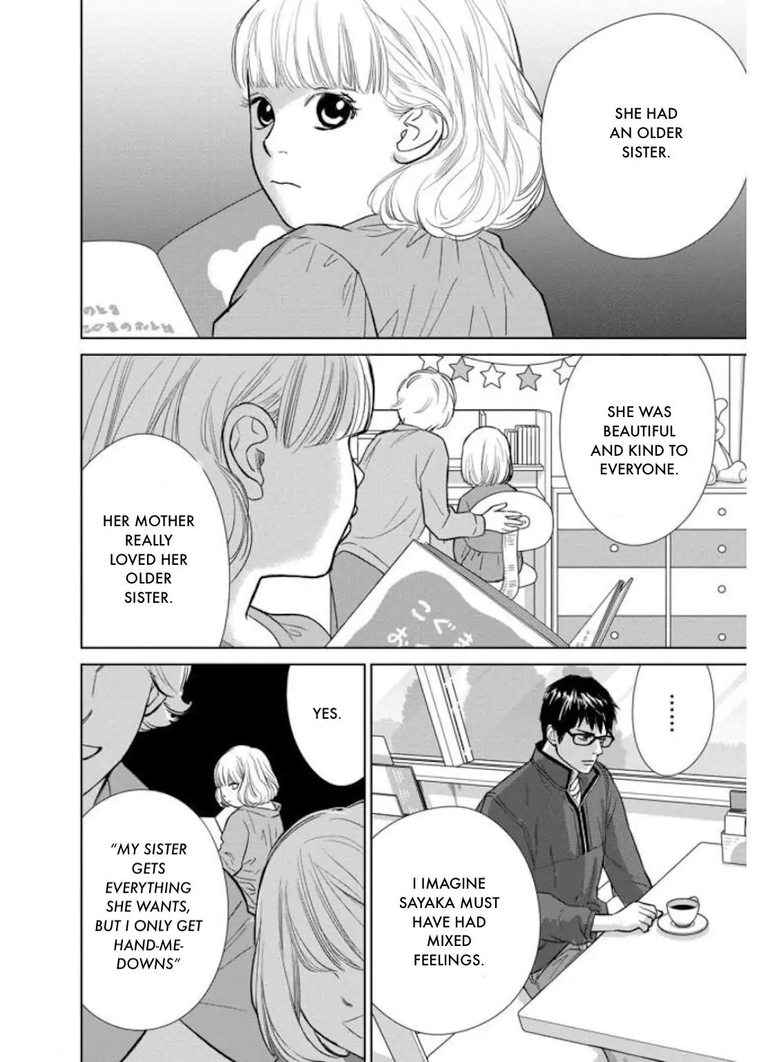 One Half of a Married Couple Chapter 28.2 - page 8