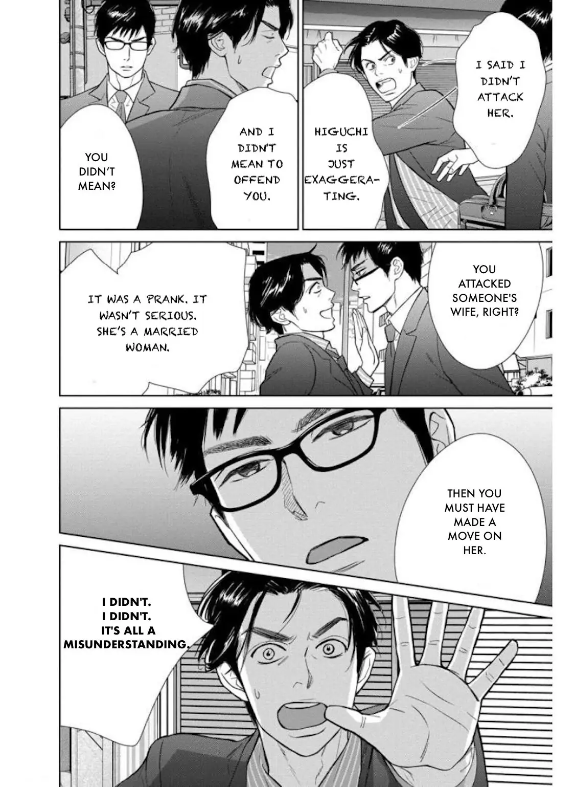 One Half of a Married Couple Chapter 29.1 - page 4