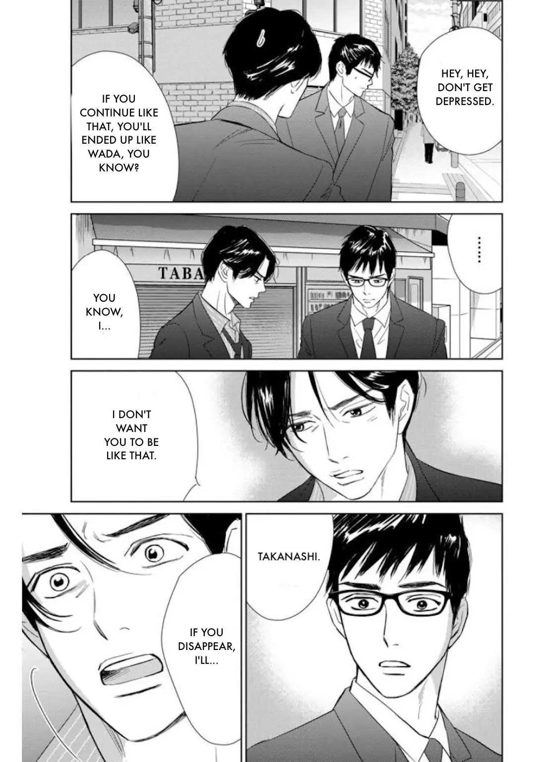 One Half of a Married Couple Chapter 29.1 - page 7