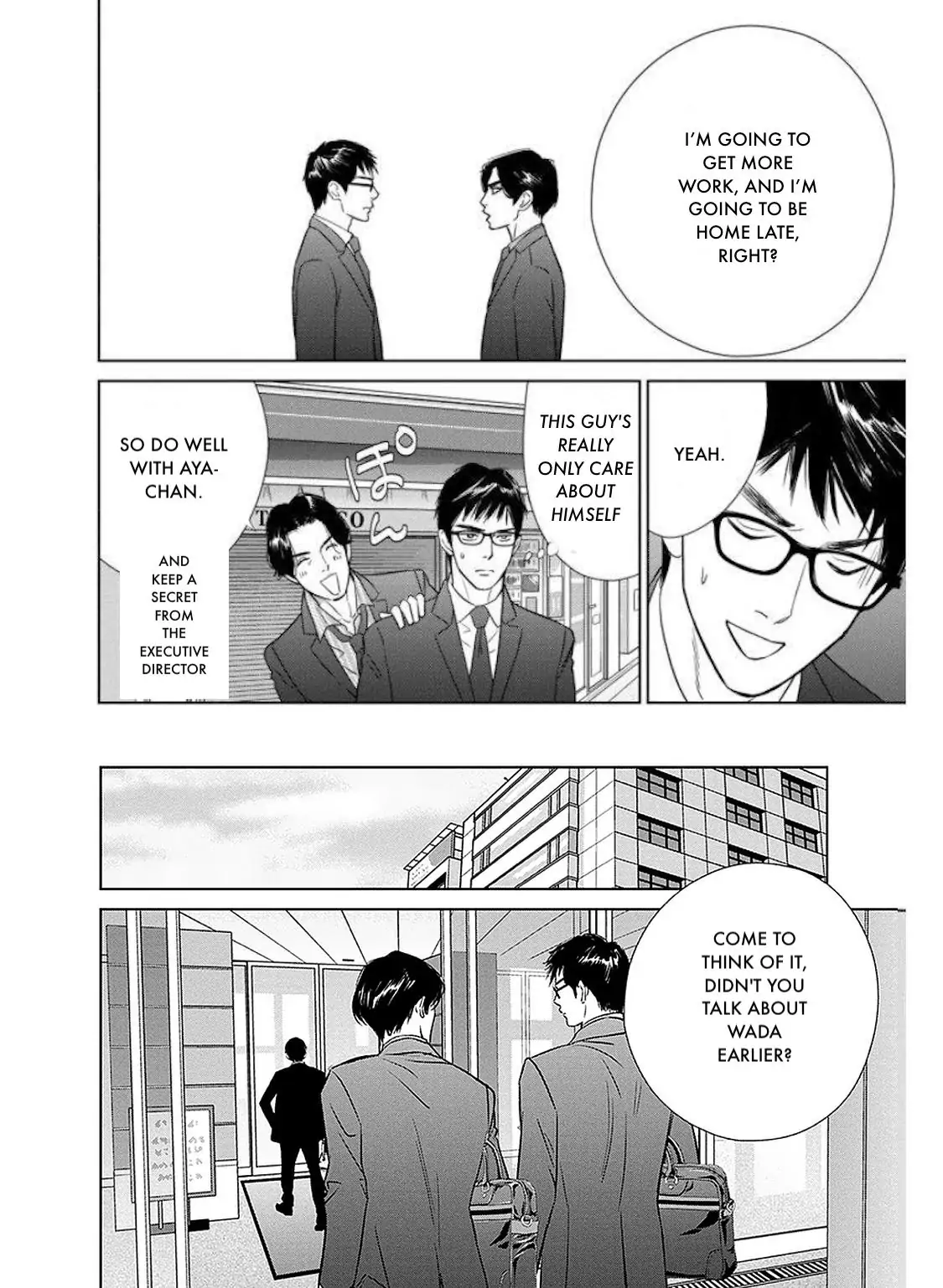 One Half of a Married Couple Chapter 29.1 - page 8