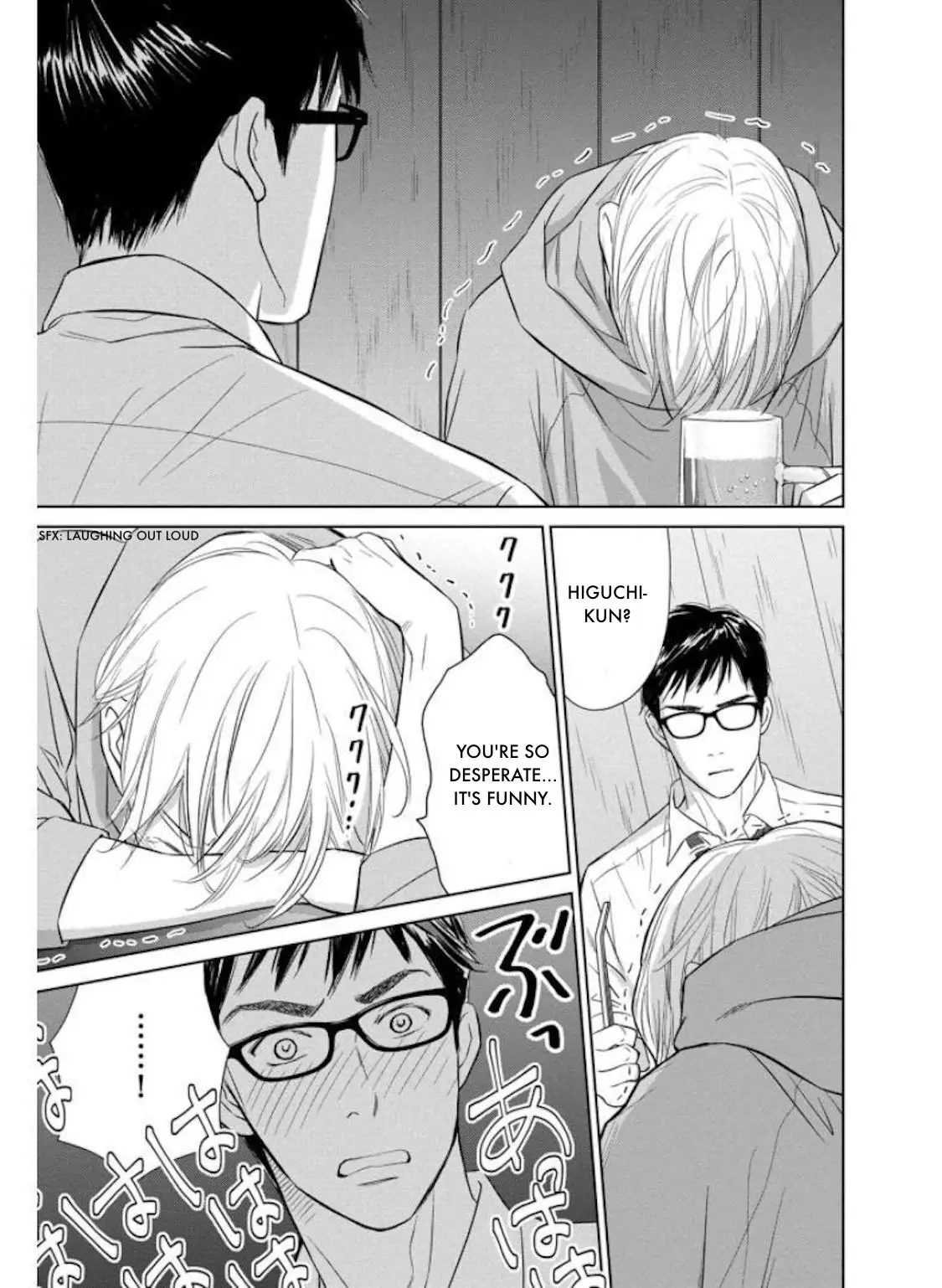 One Half of a Married Couple Chapter 29.2 - page 11