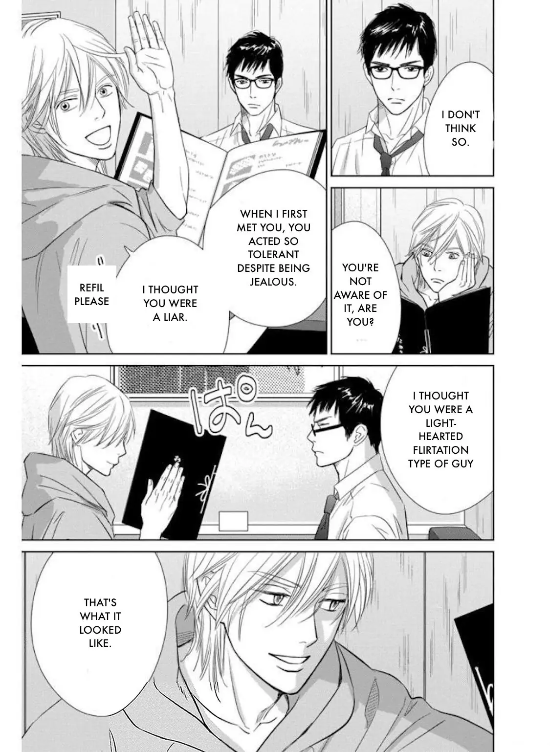 One Half of a Married Couple Chapter 29.2 - page 13