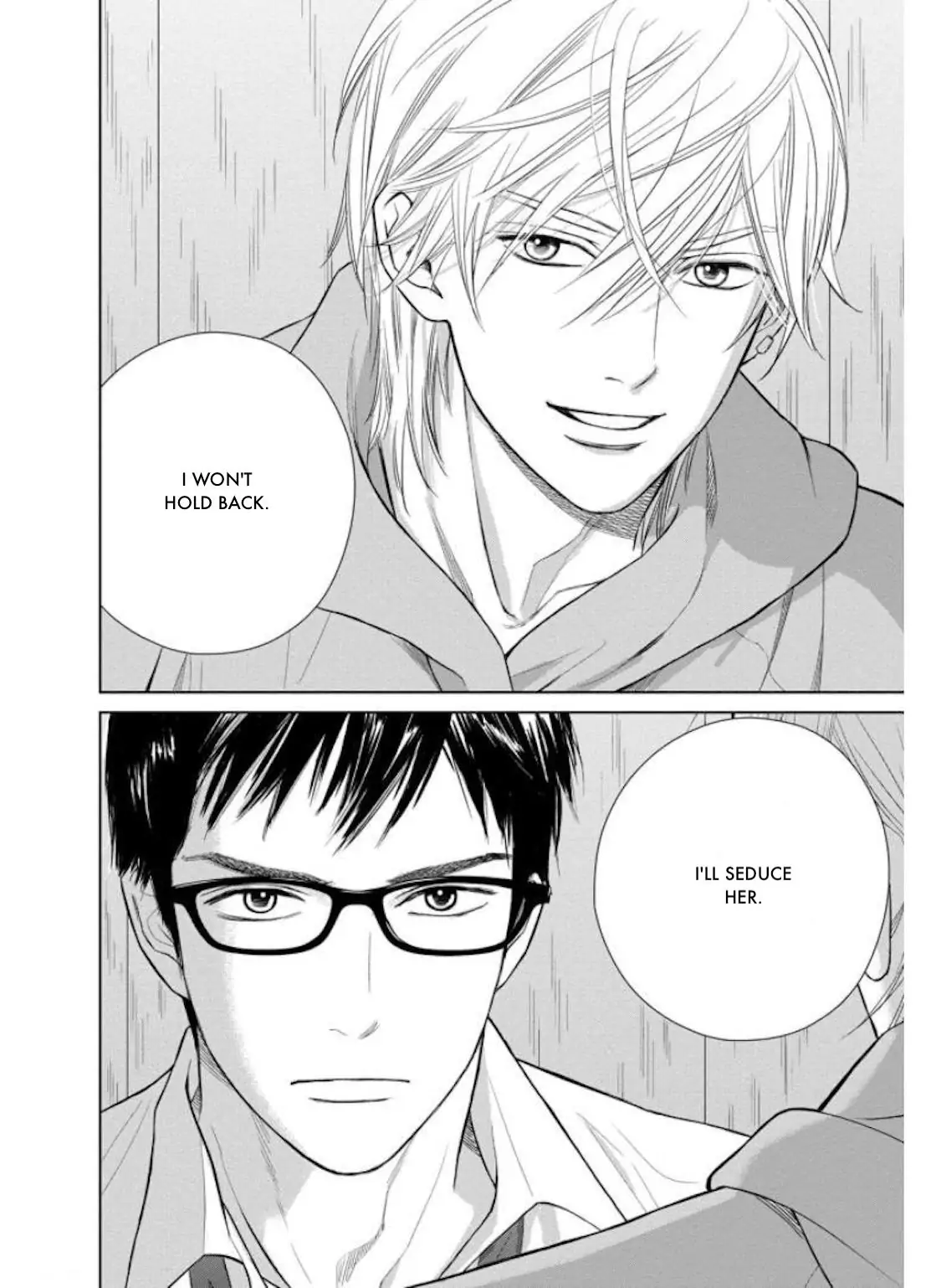One Half of a Married Couple Chapter 29.2 - page 14