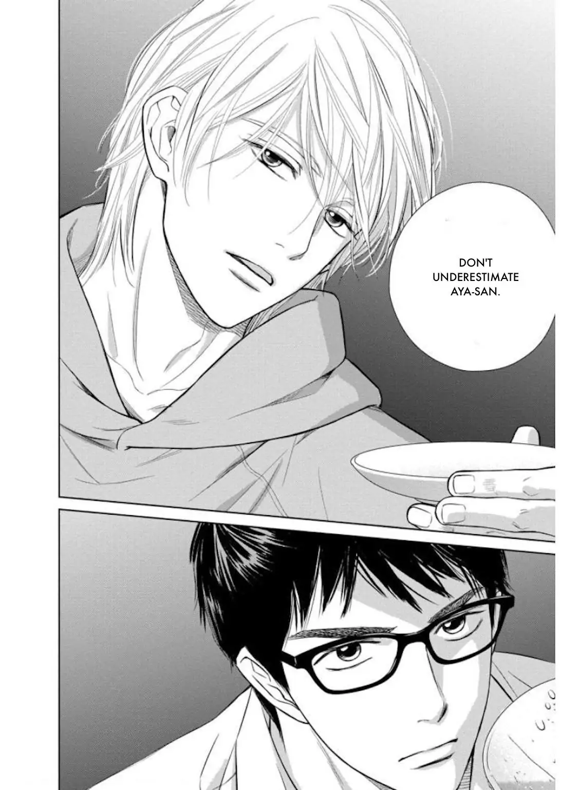 One Half of a Married Couple Chapter 29.2 - page 18