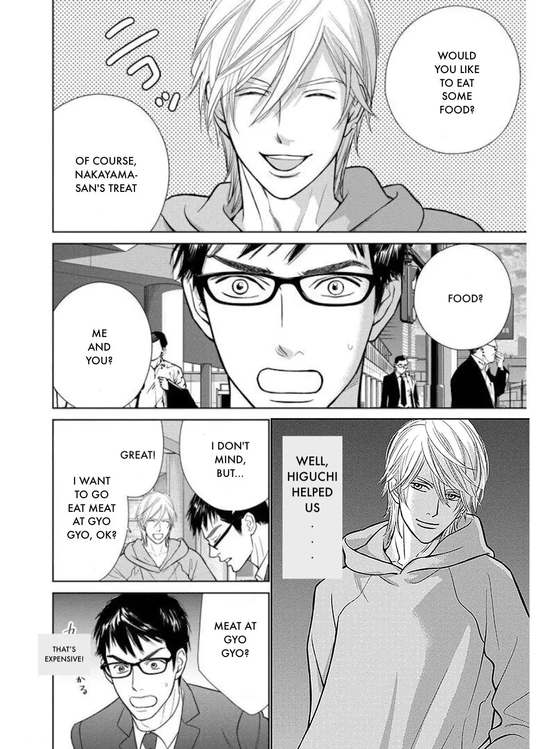 One Half of a Married Couple Chapter 29.2 - page 2