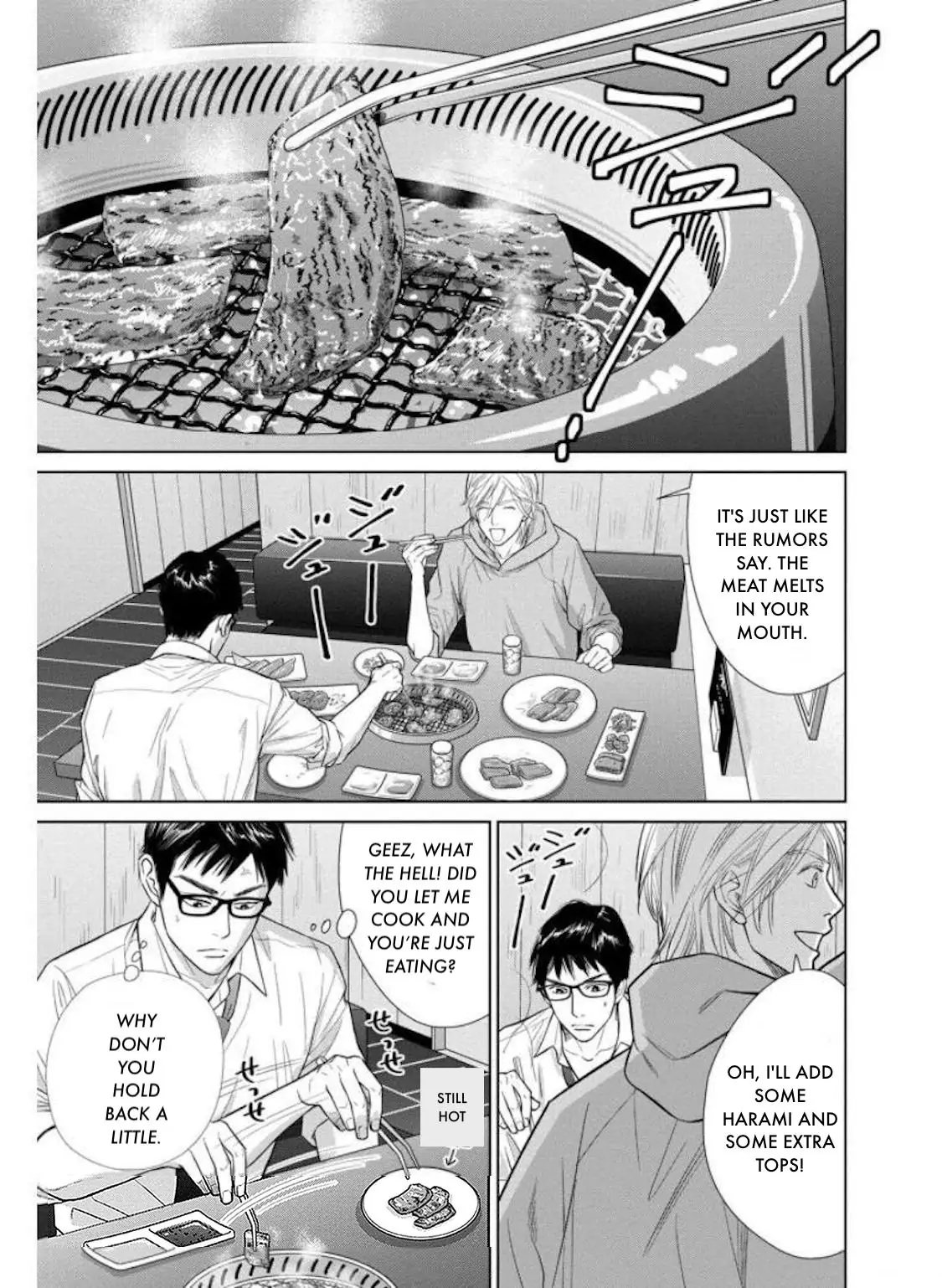 One Half of a Married Couple Chapter 29.2 - page 3