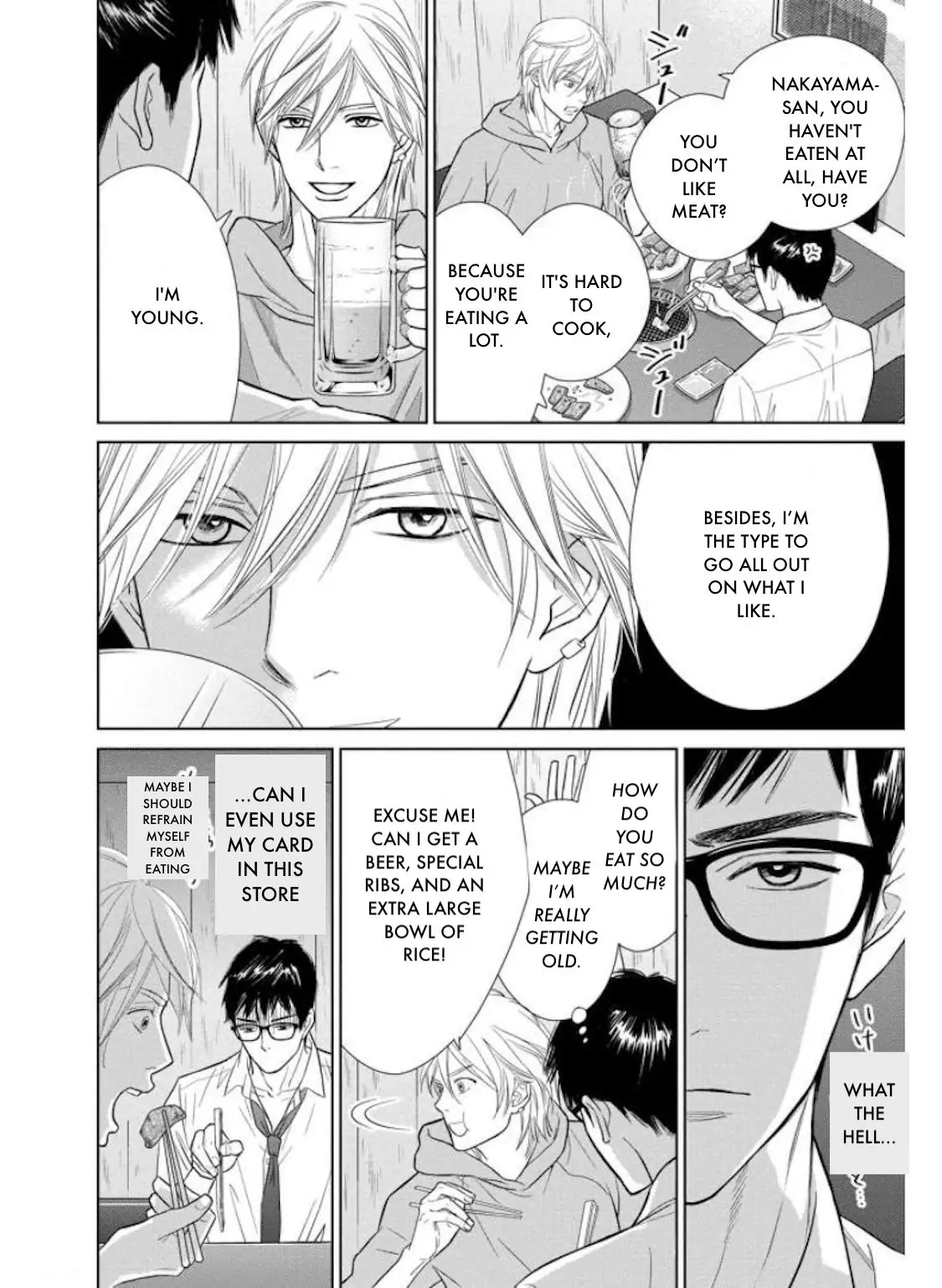 One Half of a Married Couple Chapter 29.2 - page 4