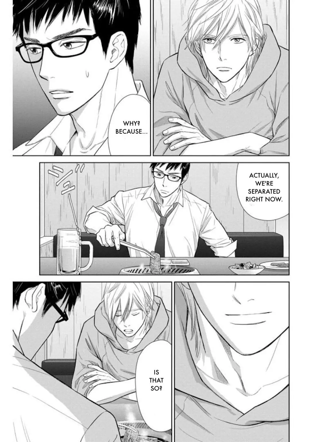 One Half of a Married Couple Chapter 29.2 - page 9