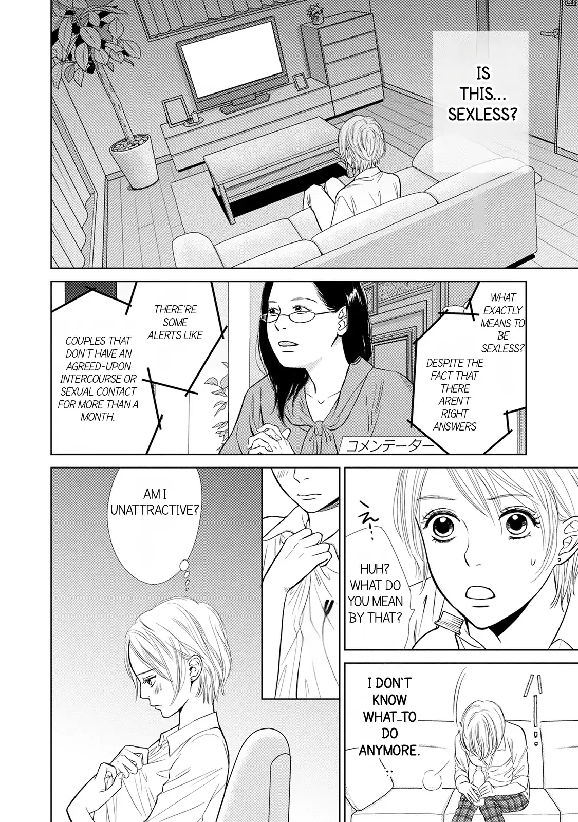 One Half of a Married Couple Chapter 3 - page 10