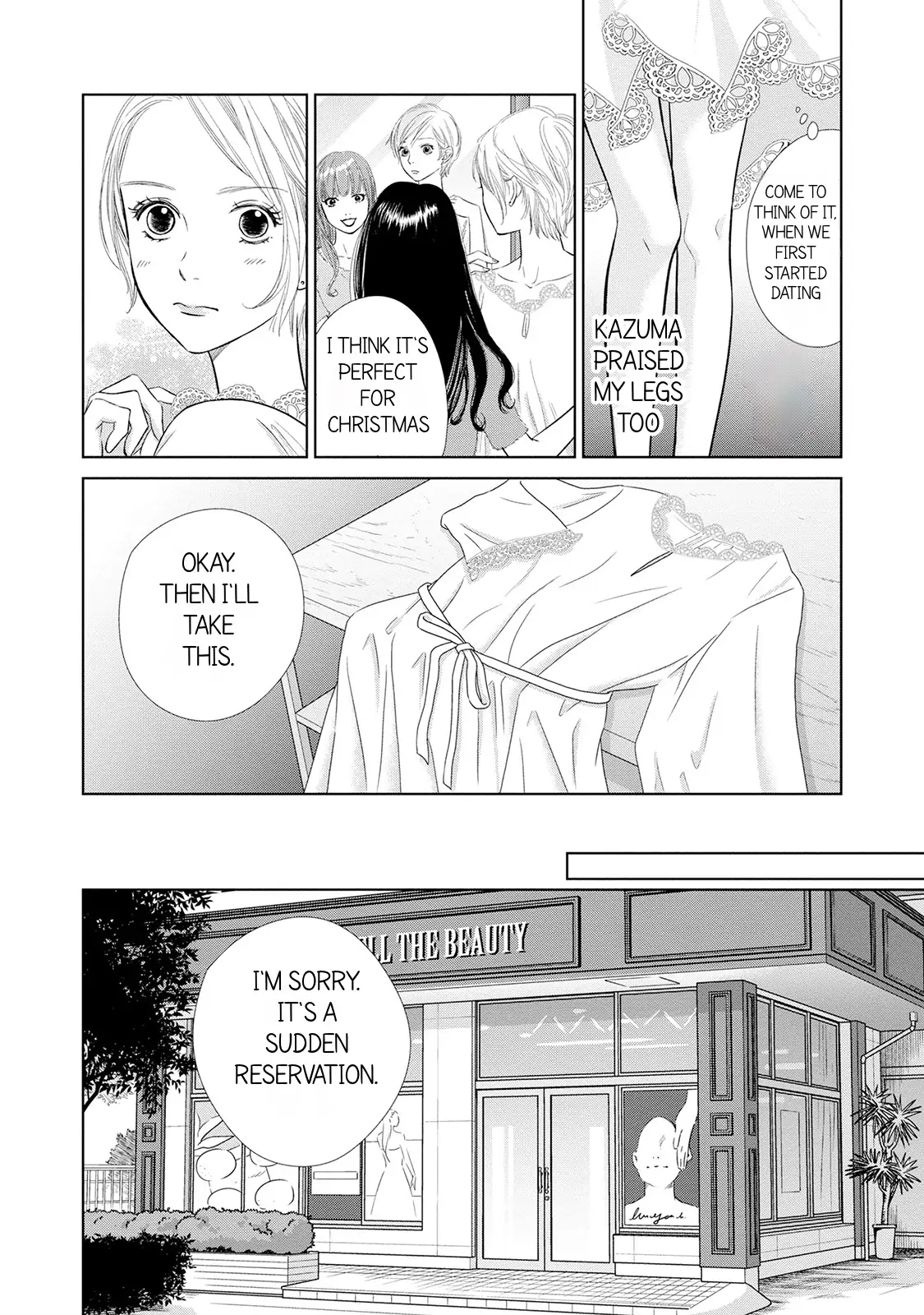 One Half of a Married Couple Chapter 3 - page 14