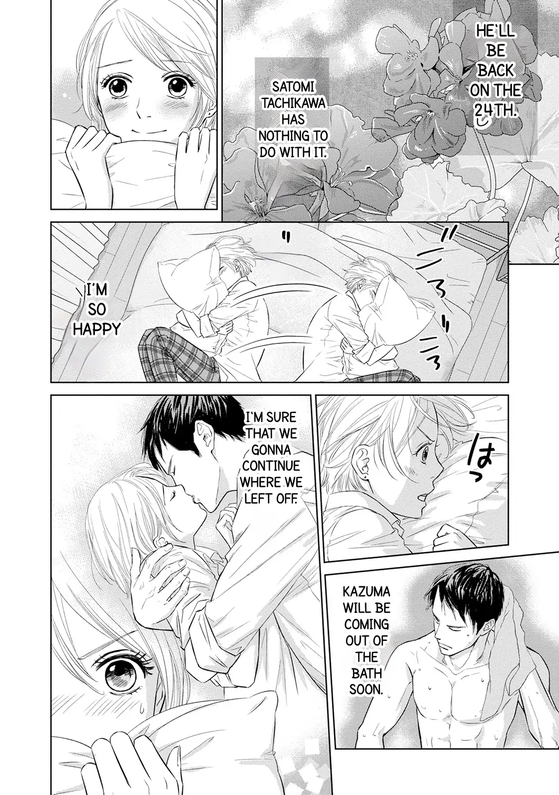 One Half of a Married Couple Chapter 3 - page 2