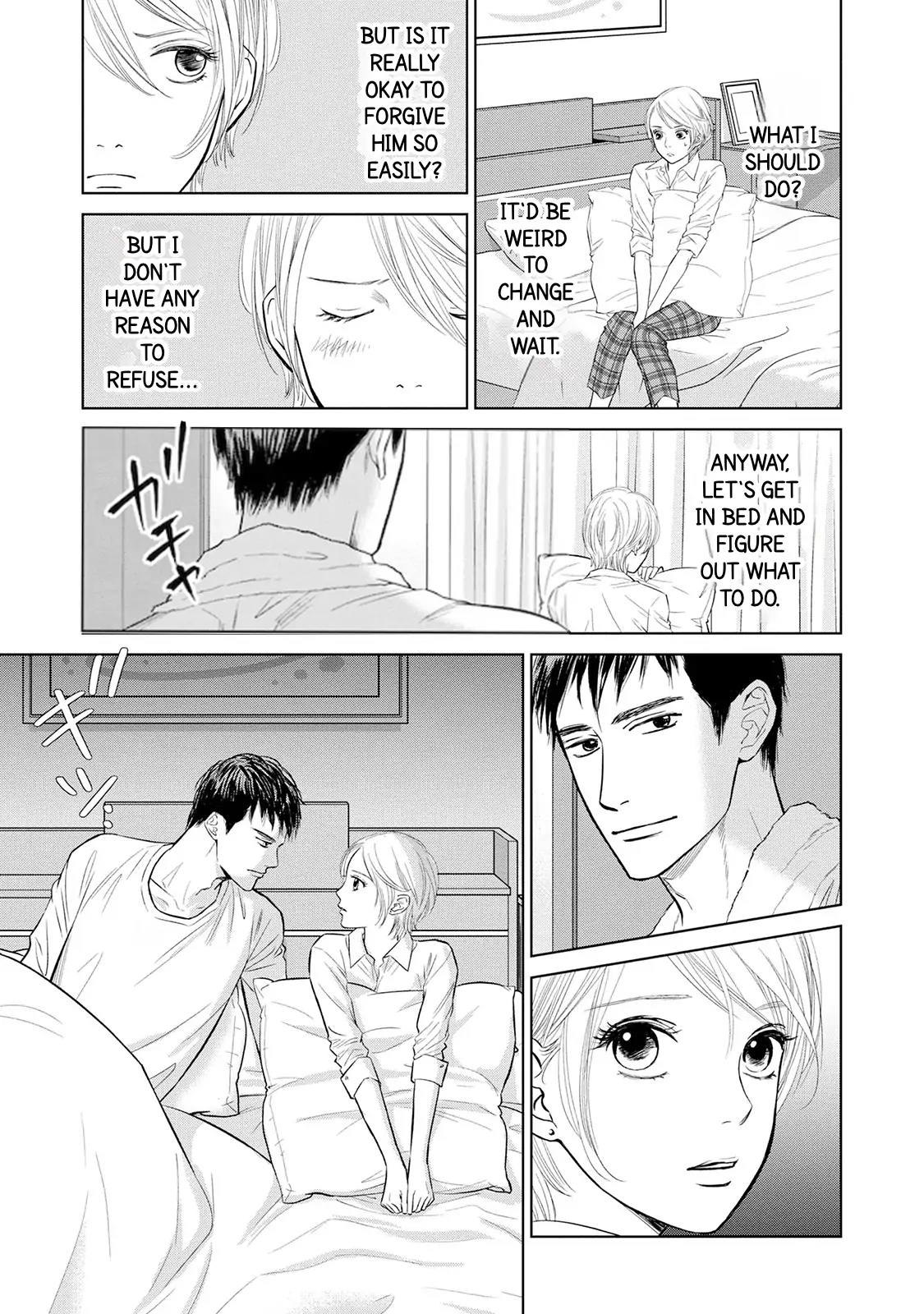 One Half of a Married Couple Chapter 3 - page 3