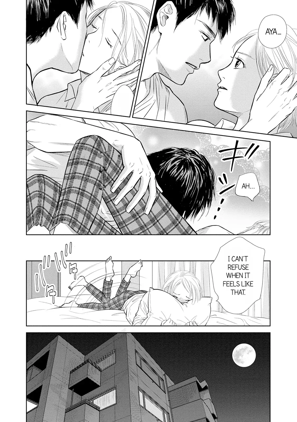 One Half of a Married Couple Chapter 3 - page 4