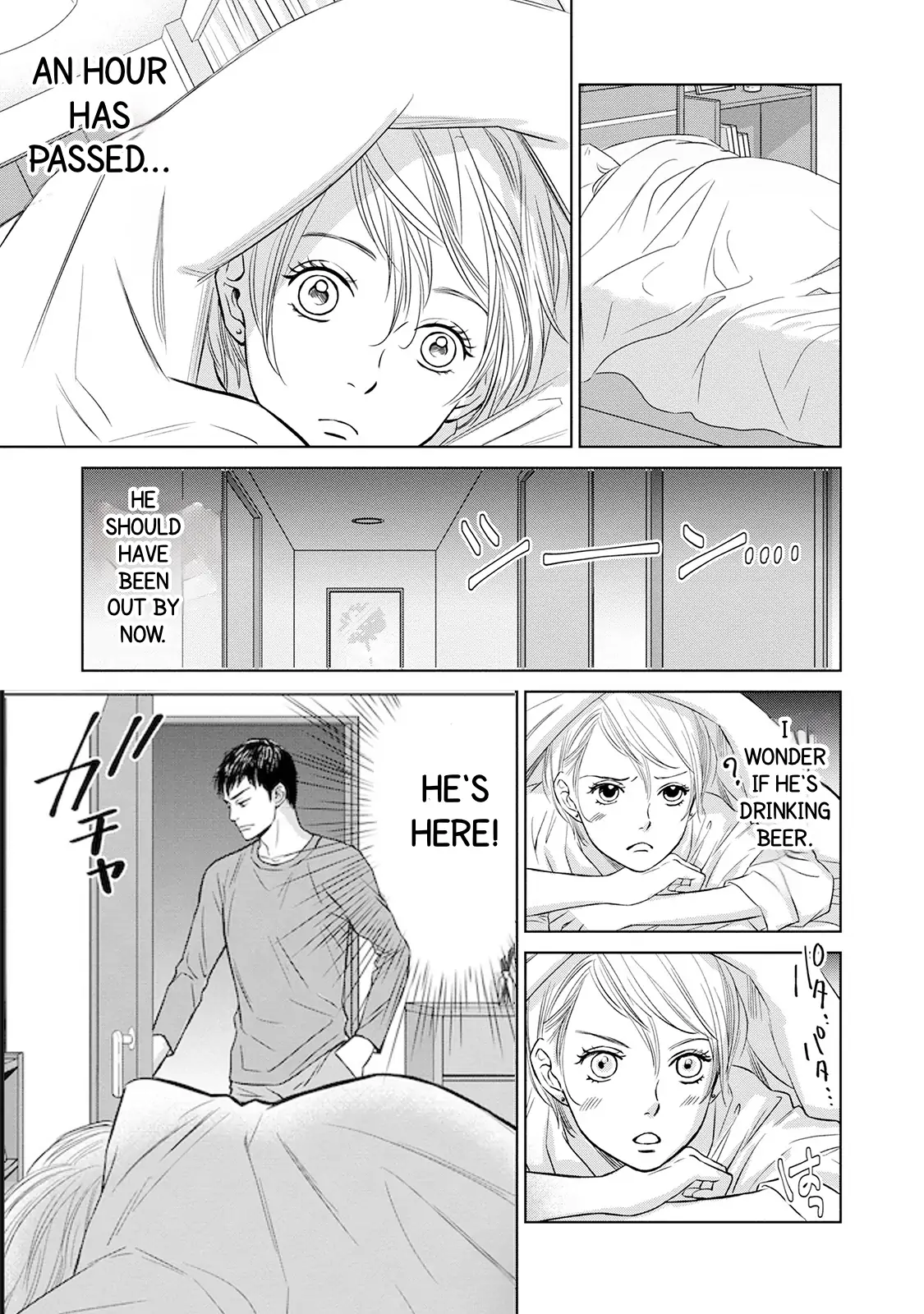 One Half of a Married Couple Chapter 3 - page 5