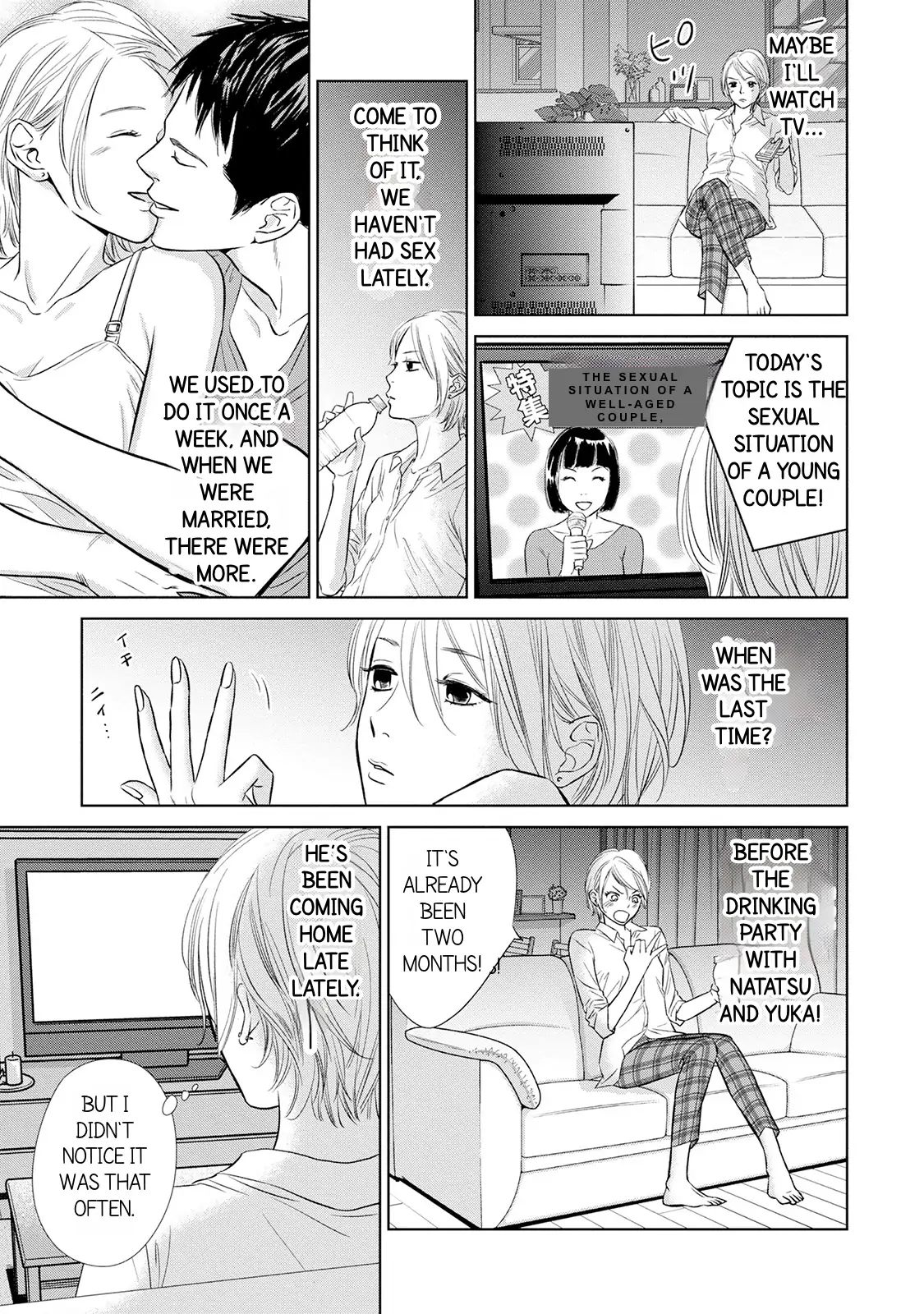 One Half of a Married Couple Chapter 3 - page 9