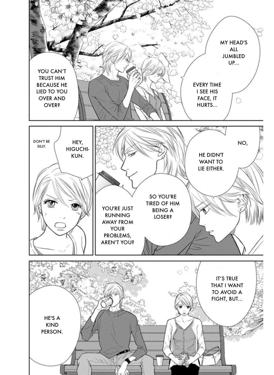 One Half of a Married Couple Chapter 30.1 - page 18