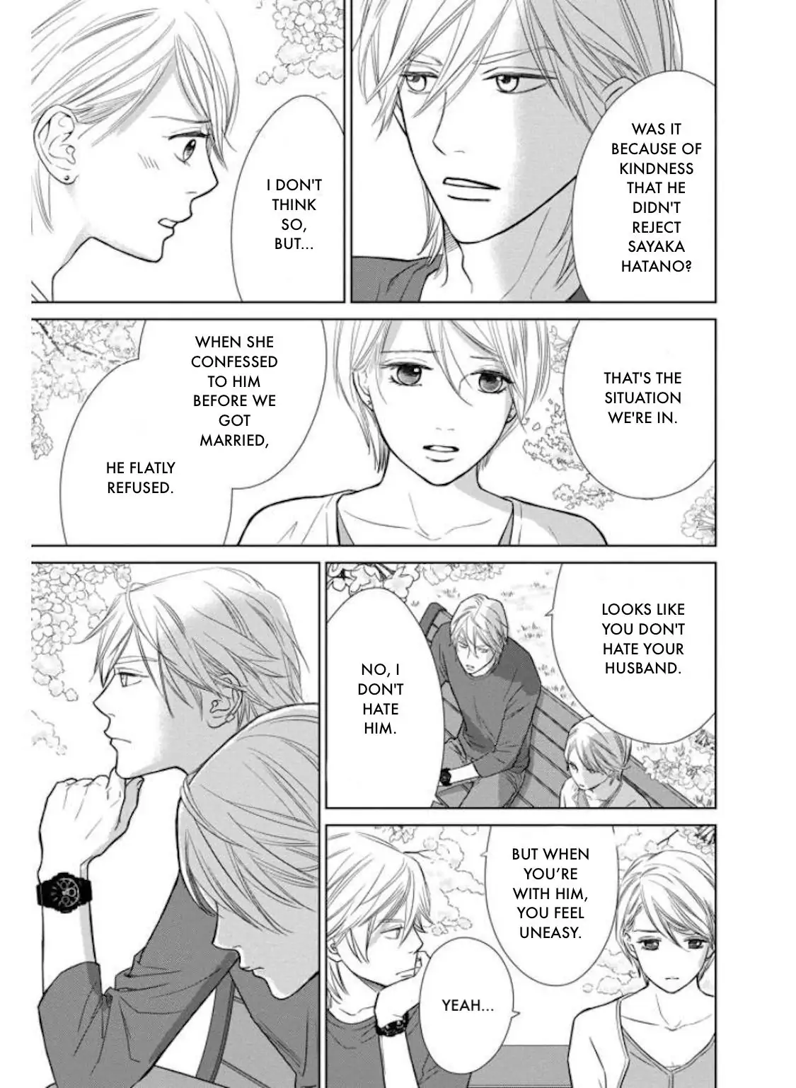 One Half of a Married Couple Chapter 30.1 - page 19