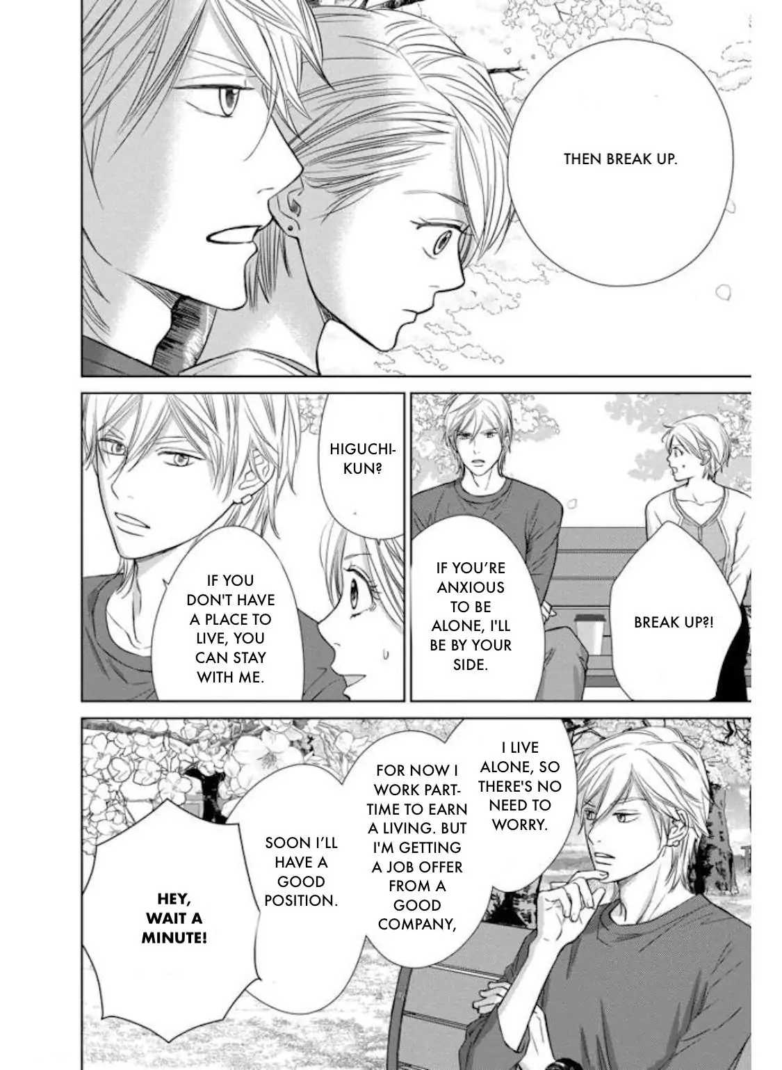 One Half of a Married Couple Chapter 30.1 - page 22