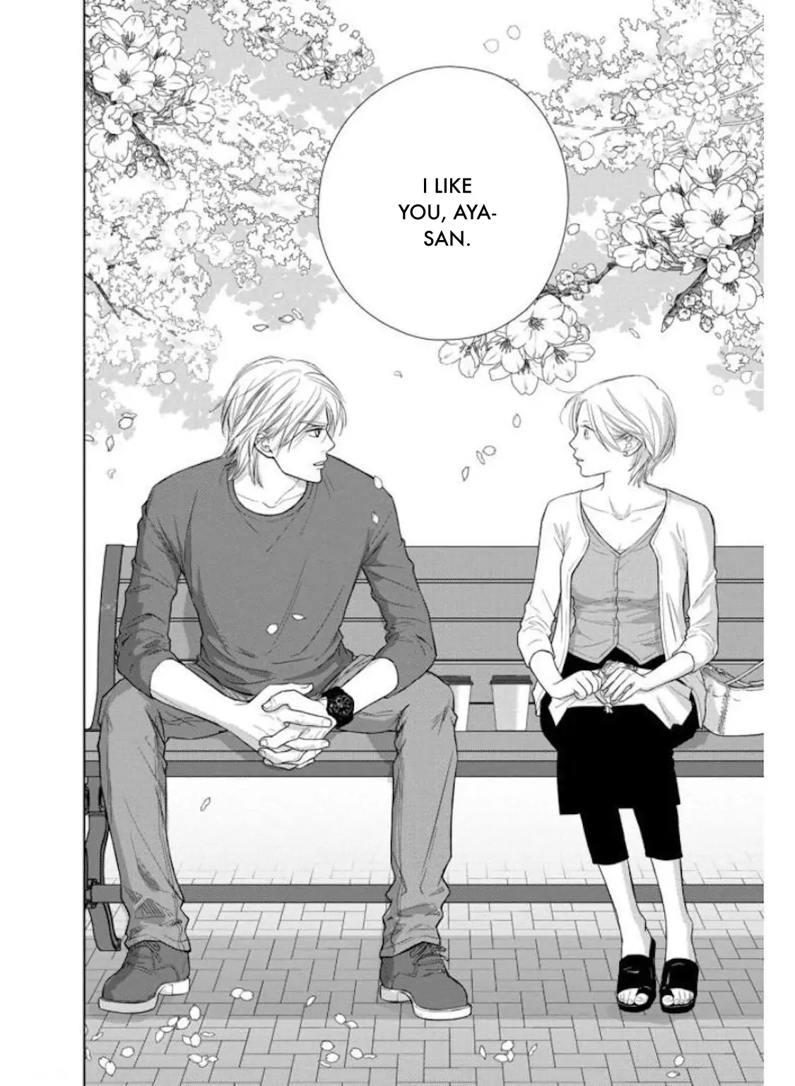 One Half of a Married Couple Chapter 30.1 - page 24